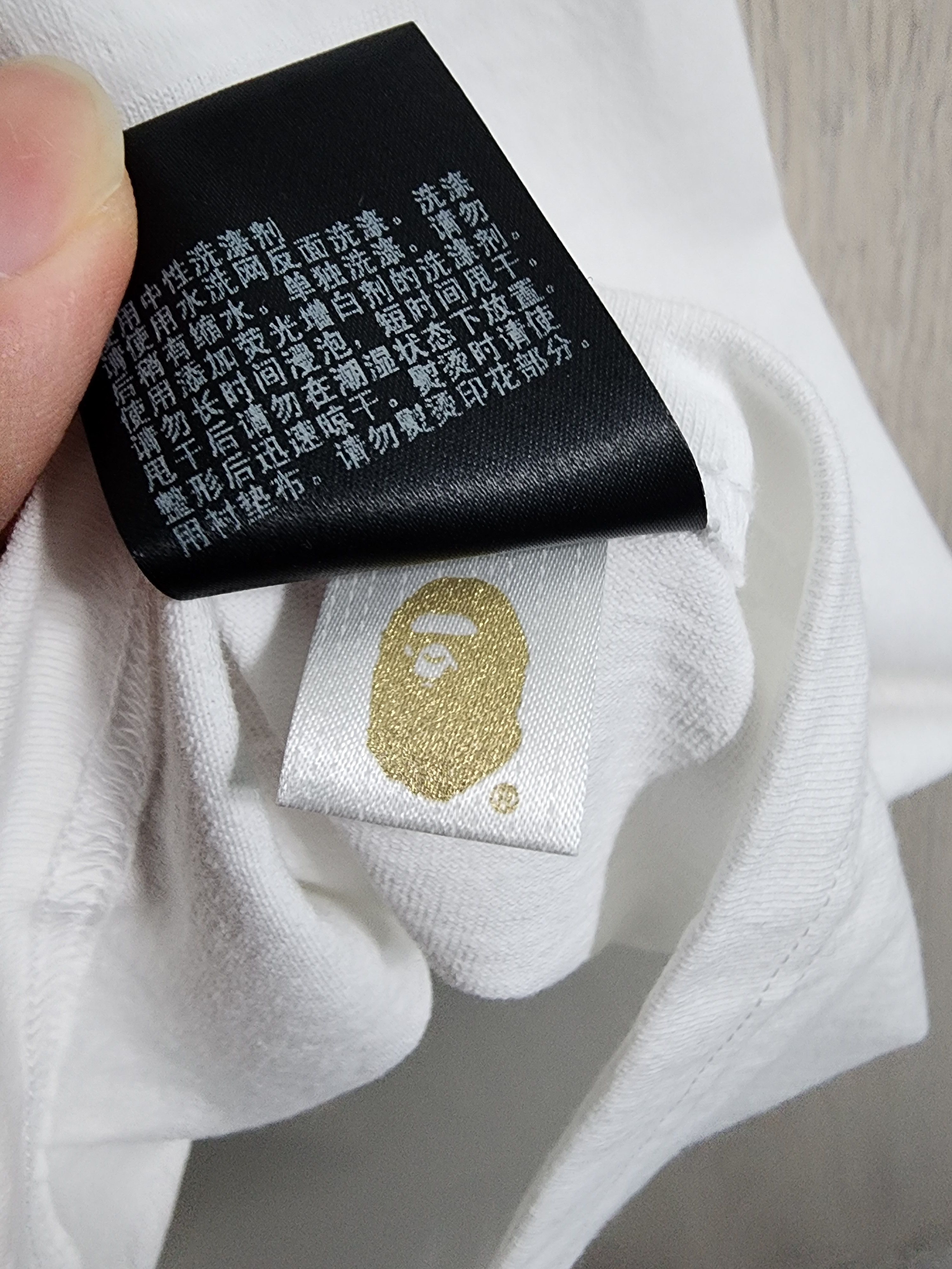 Bape × Mastermind Japan Bape vs Mastermind Half Skull Tiger Tee Size US XL / EU 56 / 4 - 9 Thumbnail
