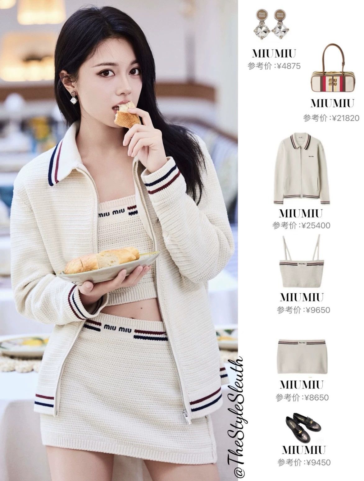 Miu Miu MIU MIU Knit Camisole & Skirt Set Size 38/36 New with tags Size XS / US 0-2 / IT 36-38 - 9 Thumbnail