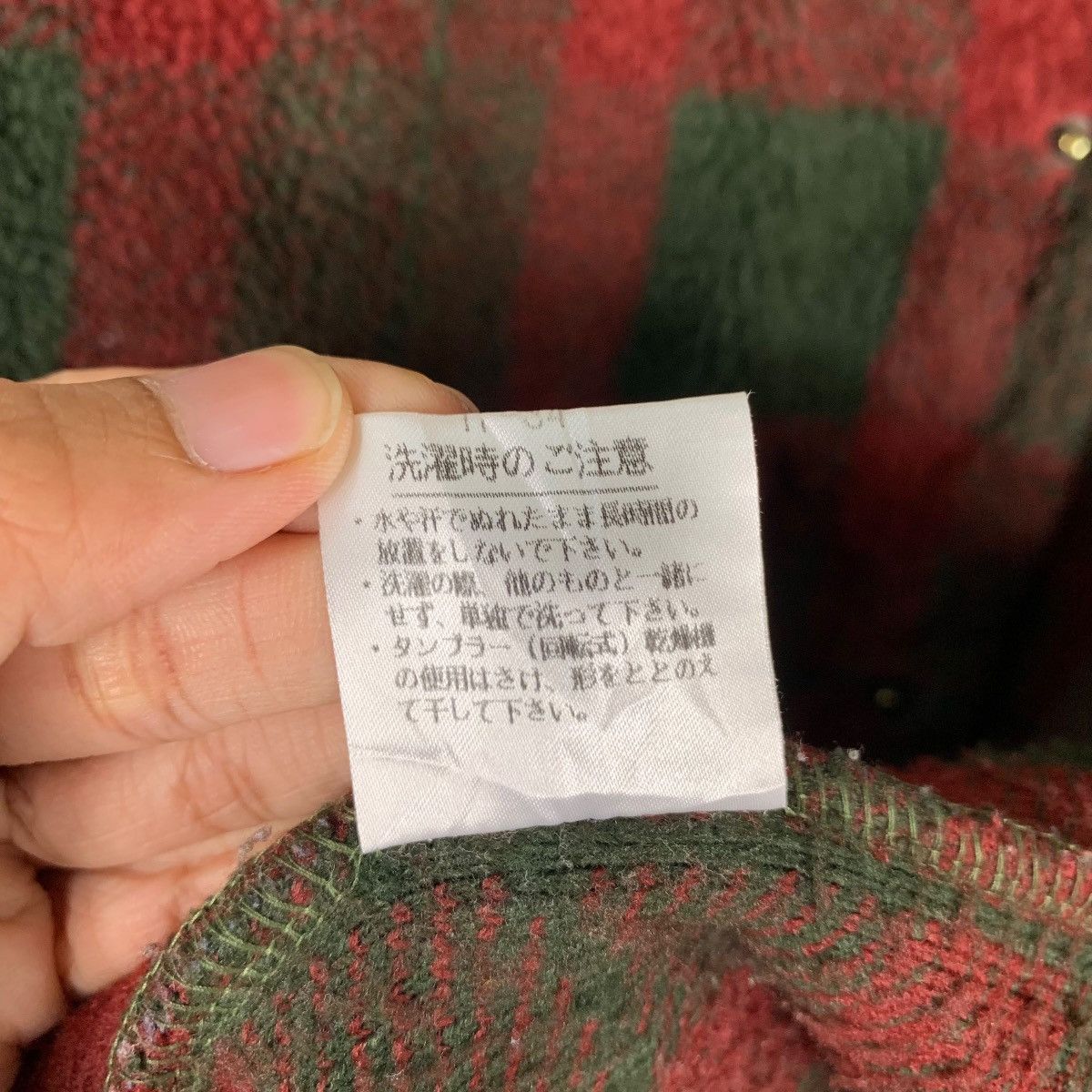 Lacoste LACOSTE Red Tartan Checked Fleece Jacket #1279-C58 Size US XL / EU 56 / 4 - 18 Thumbnail