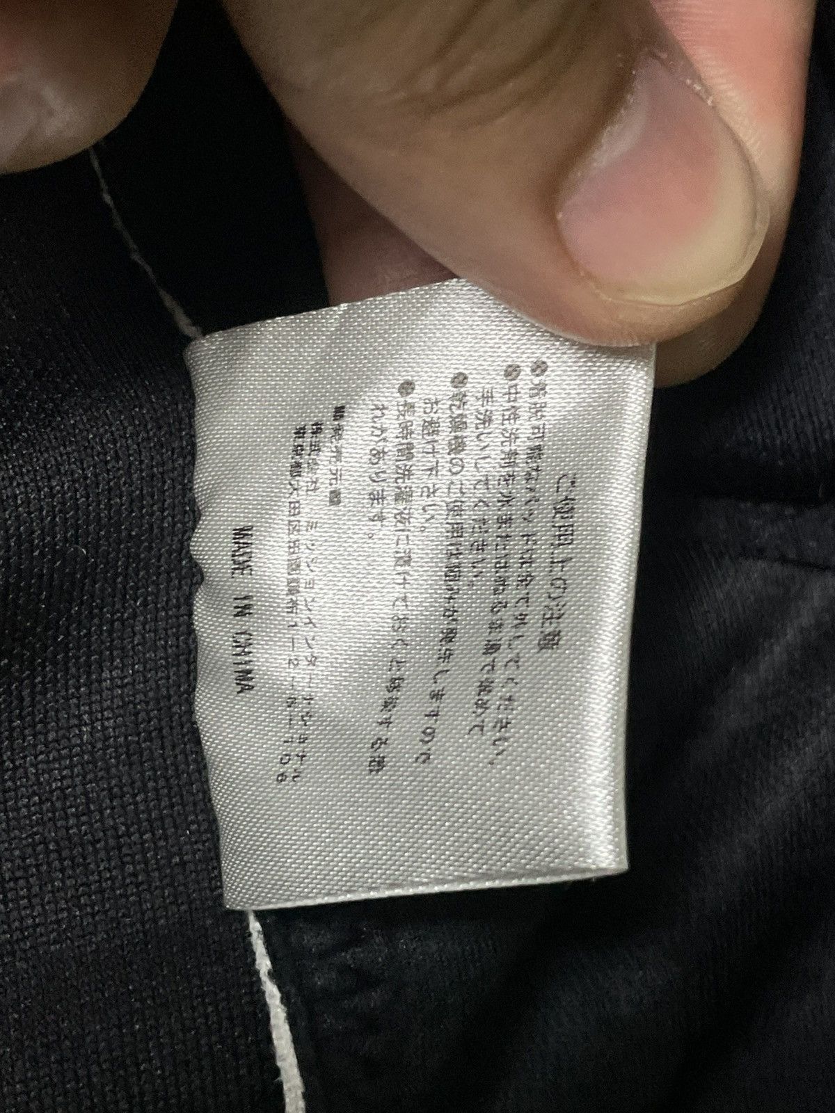 Japanese Brand × Vintage Mountain Furniture Brand Body Padded Jacket(57) Size US M / EU 48-50 / 2 - 12 Thumbnail
