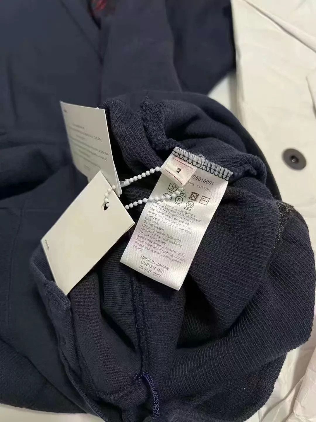 Visvim visvim 18ss spot long cardigan v-neck navy 2 cotton pile Size US M / EU 48-50 / 2 - 7 Thumbnail