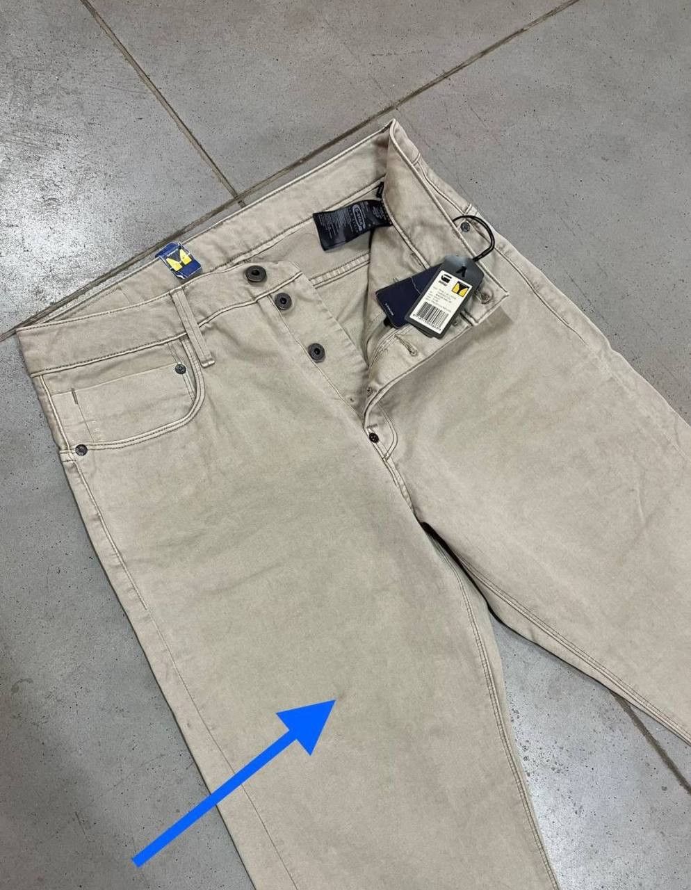 G-Star G Star Raw Tapered Pants Size US 31 - 4 Thumbnail