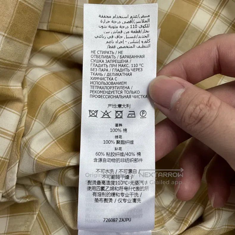 Gucci Gucci SS23 go letter print plaid long-sleeved shirt Size US XS / EU 42 / 0 - 7 Thumbnail