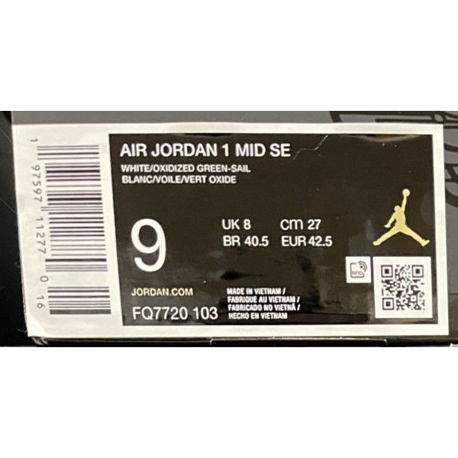 Jordan Brand Jordan 1 MID SE White Oxidized Green MENS 9US Size US 9 / EU 42 - 6 Thumbnail