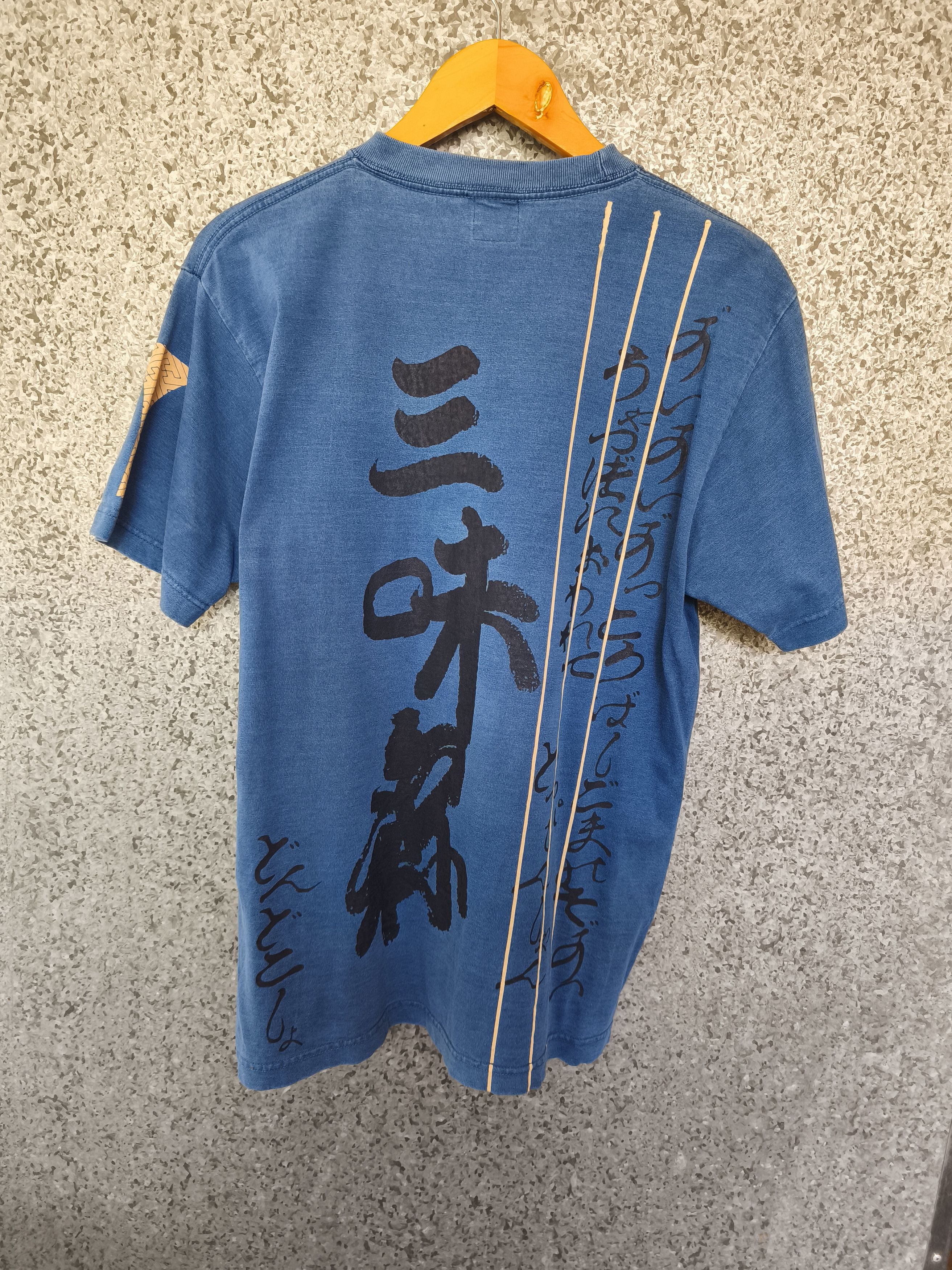 Le Grande Bleu (L.G.B.) 🔥 Offer!!! Japanese Script t shirt street fashion Size US M / EU 48-50 / 2 - 1 Thumbnail