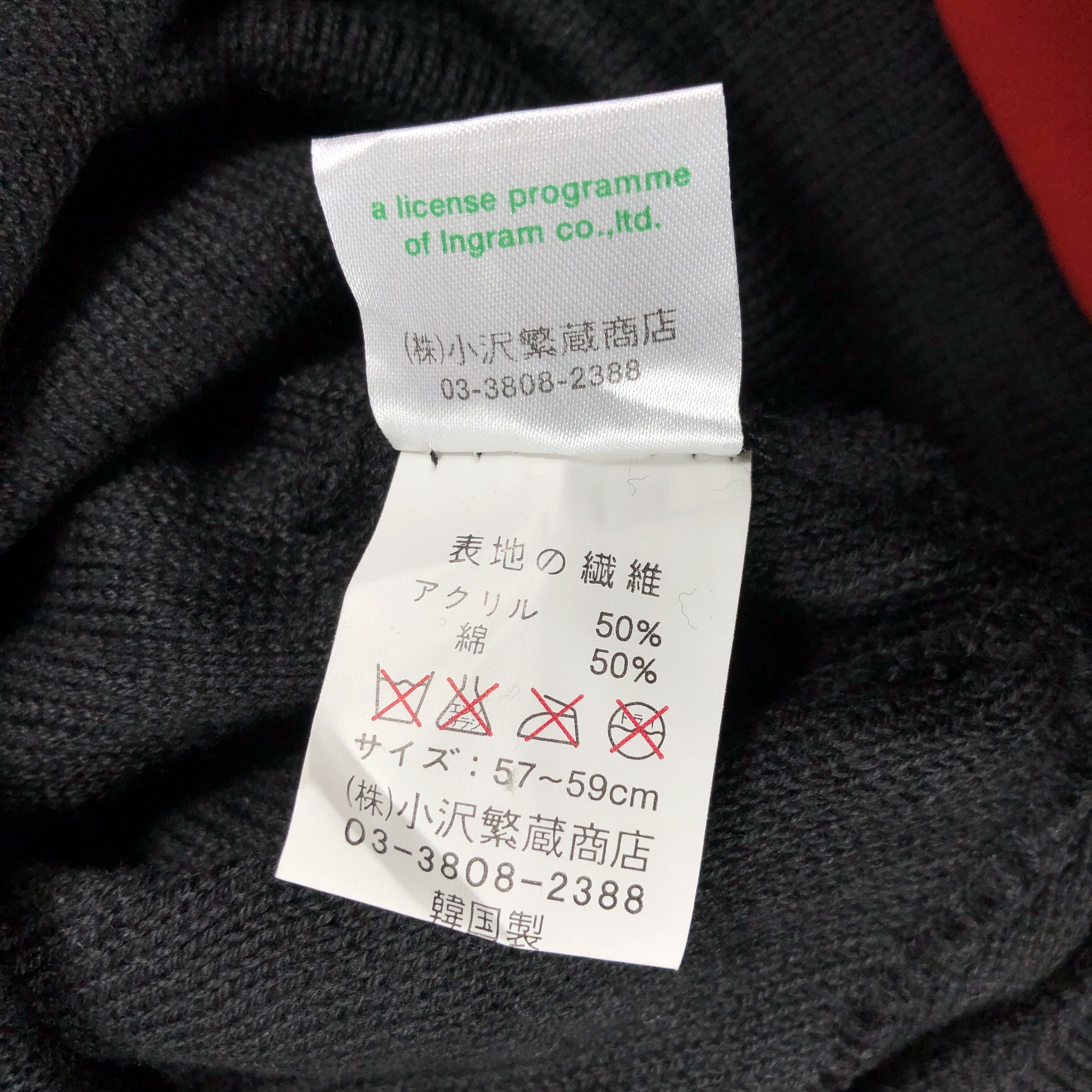 Japanese Brand Peace Project Slouchy Beanie Size ONE SIZE - 6 Thumbnail