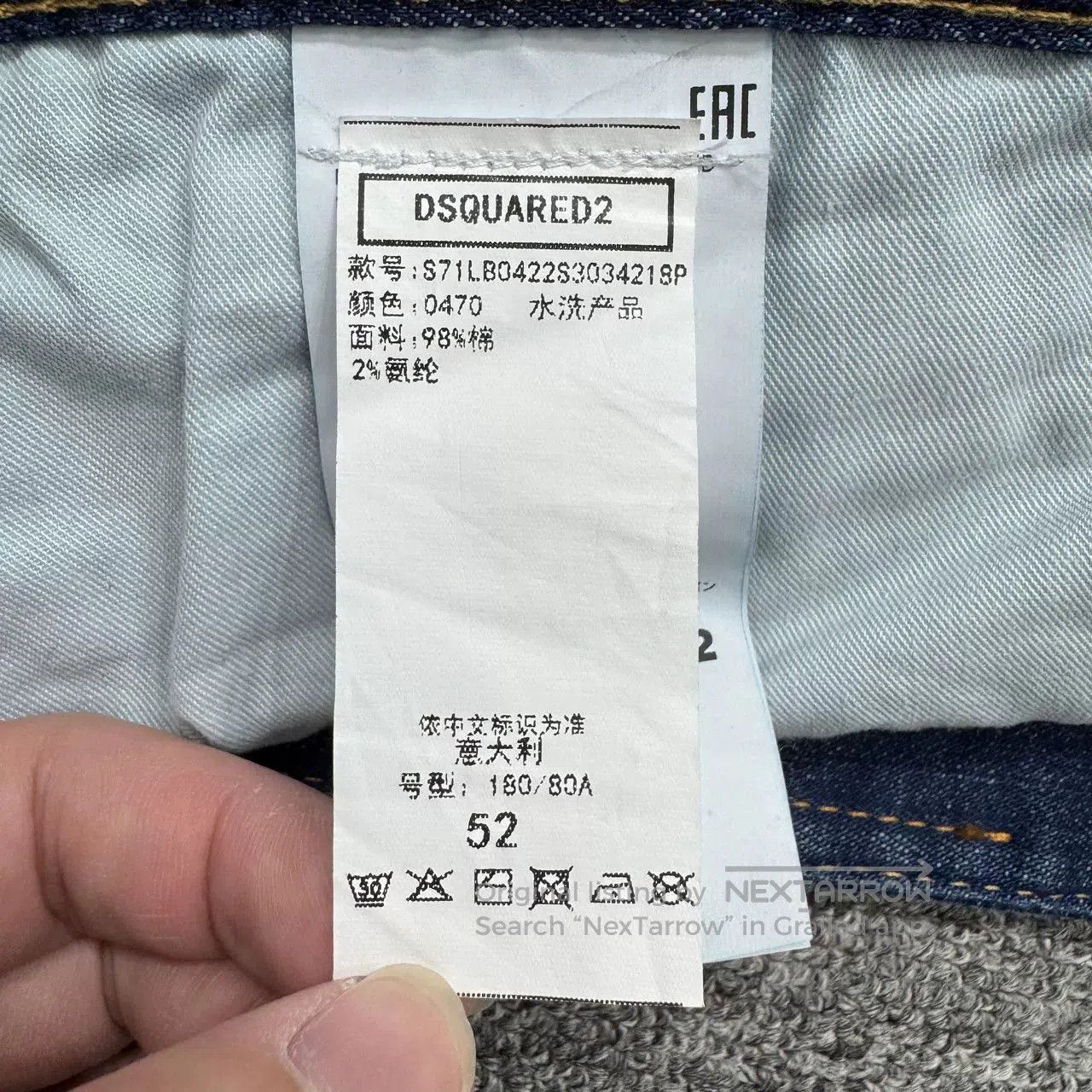Dsquared2 DSQUARED2 Cuffed Distressed Jeans. Size US 31 - 3 Thumbnail