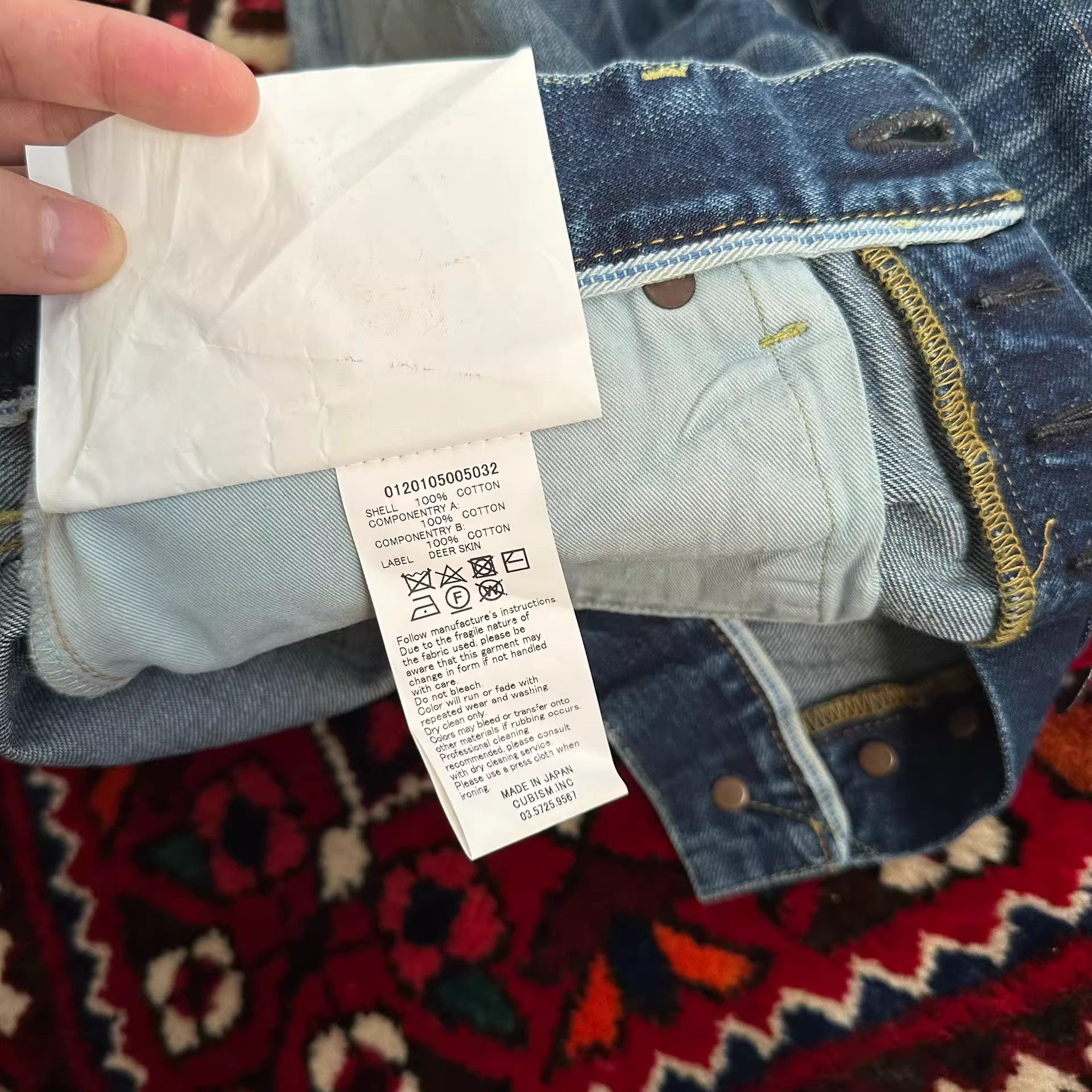 Visvim VISVIM 20SS DRY8 Wide Distressed Jeans Size US 27 - 8 Thumbnail