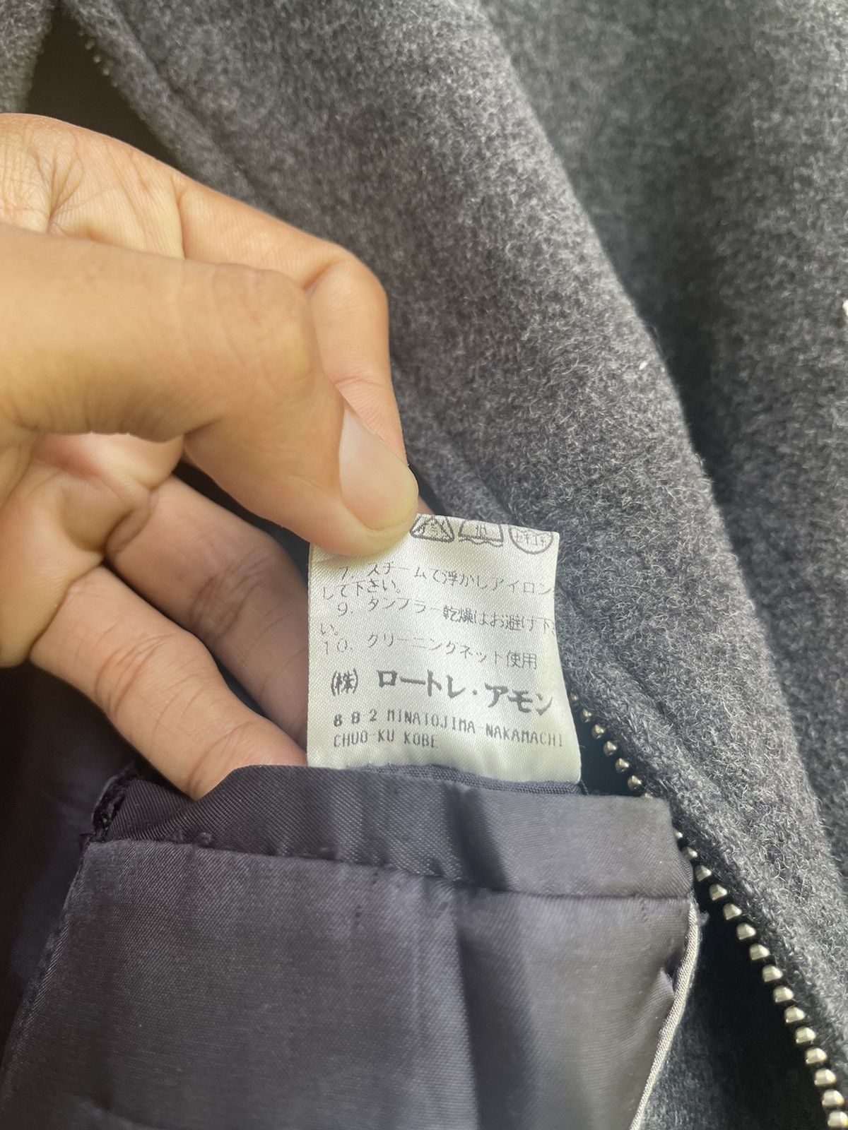 Designer × Japanese Brand Lautréamont Men Charcoal Wool Zip Jacket Size US M / EU 48-50 / 2 - 12 Thumbnail