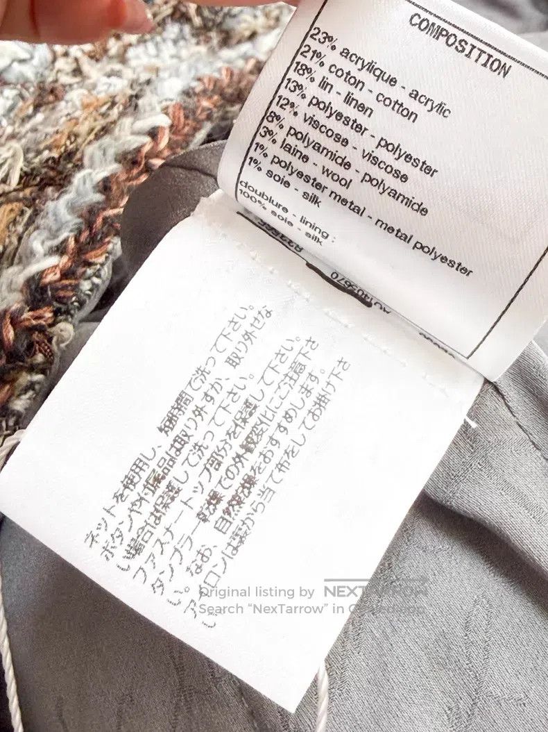 Chanel Chanel Gray coffee-colored tweed rolled edge woven jacket Size XS / US 0-2 / IT 36-38 - 7 Thumbnail