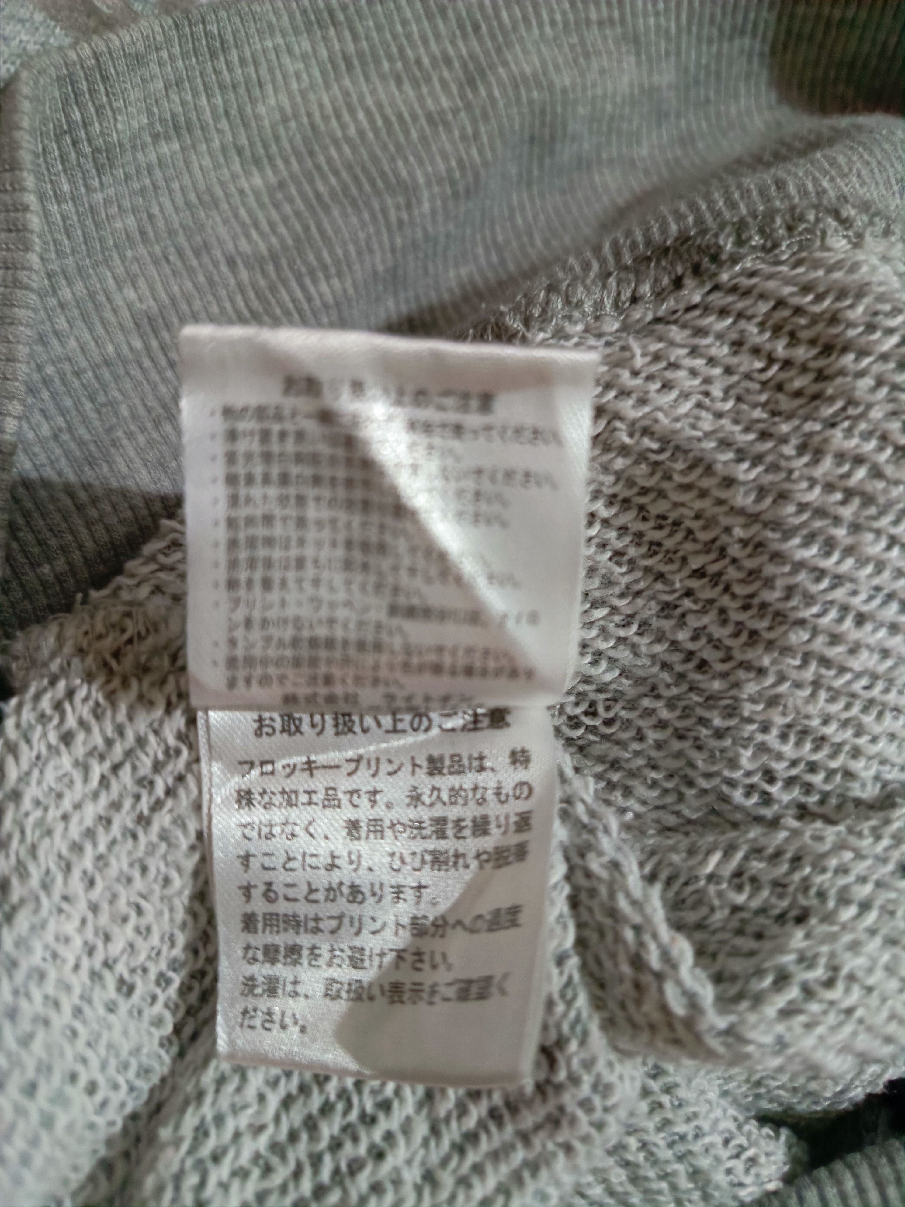 20471120 Y2K Snow Leopard Size L / US 10 / IT 46 - 6 Thumbnail