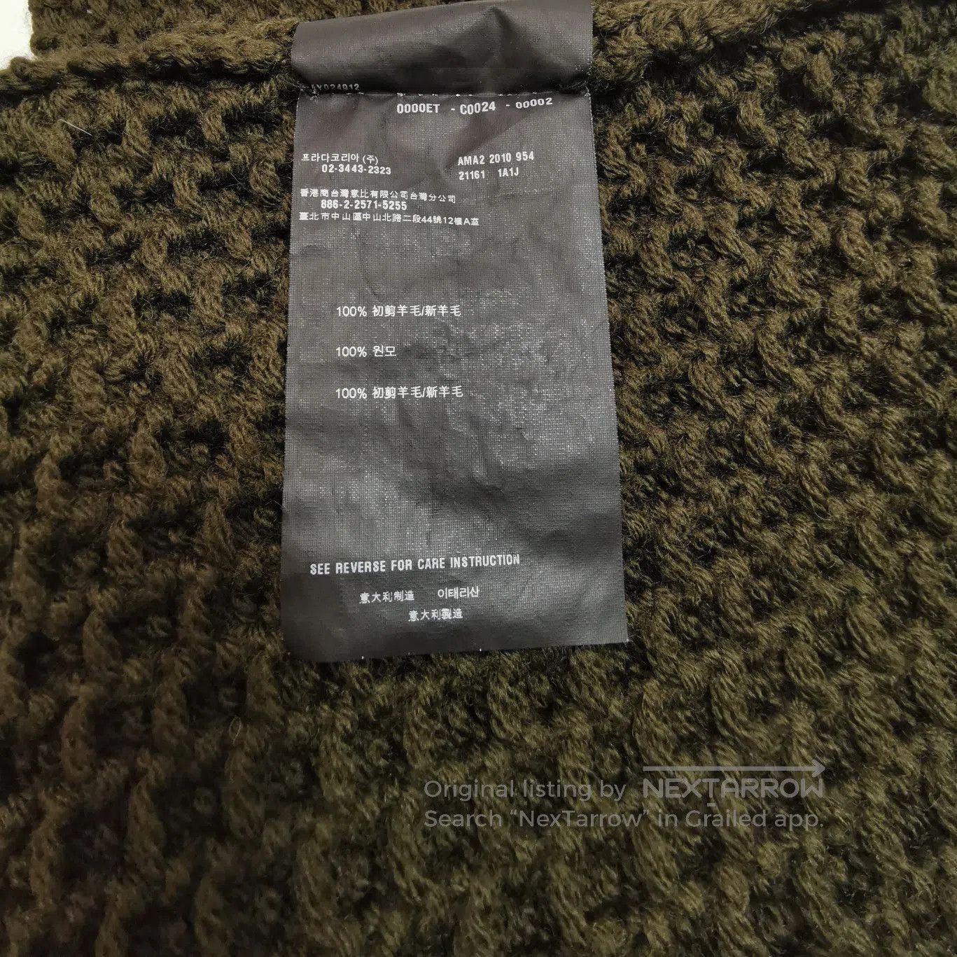 Prada Prada Wool Woven Poncho in Deep Brown . Size L / US 10 / IT 46 - 5 Thumbnail