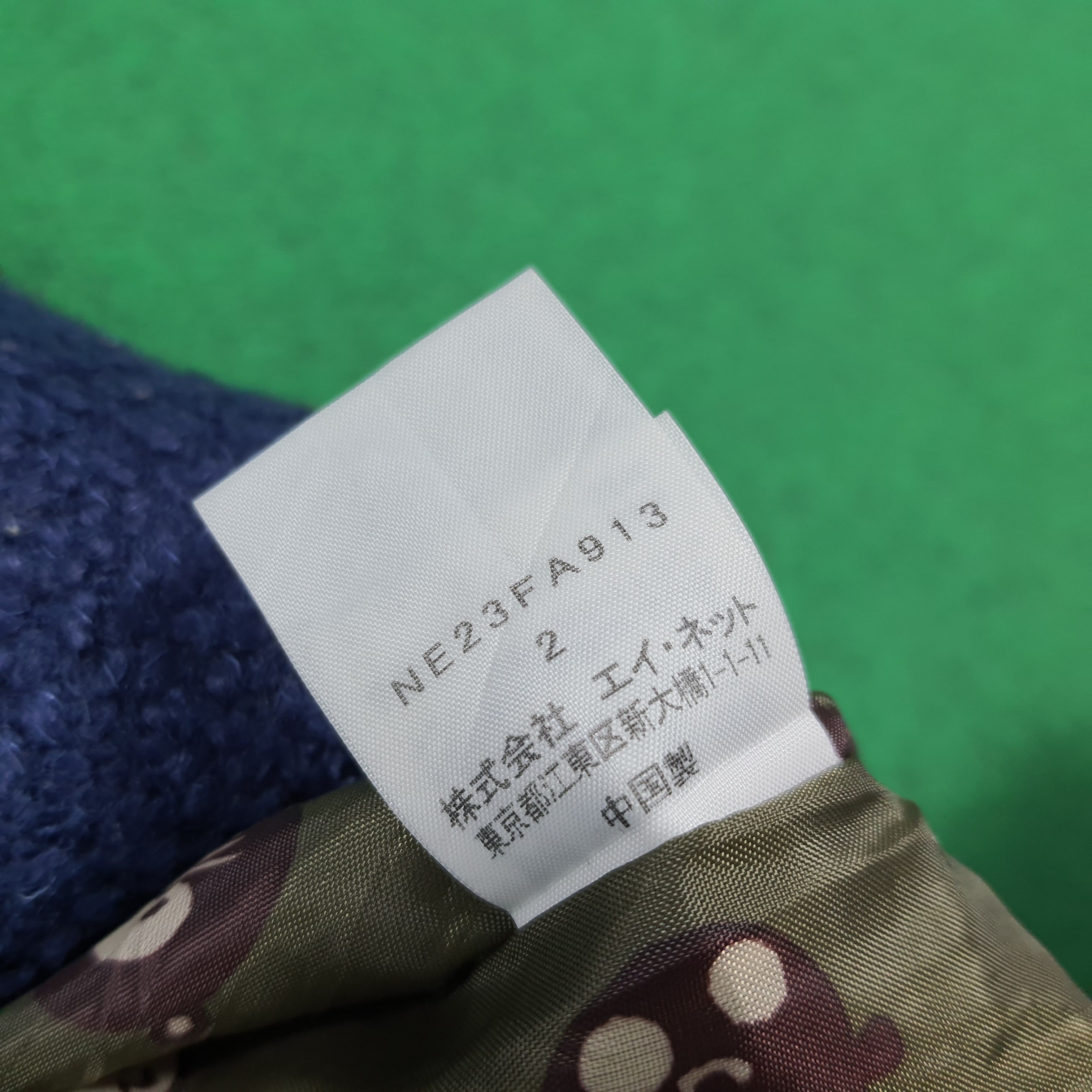 Ne-Net Vintage Ne-Net by Issey Miyake Duffle Hoodie Jacket C303N5 Size XS / US 0-2 / IT 36-38 - 7 Thumbnail
