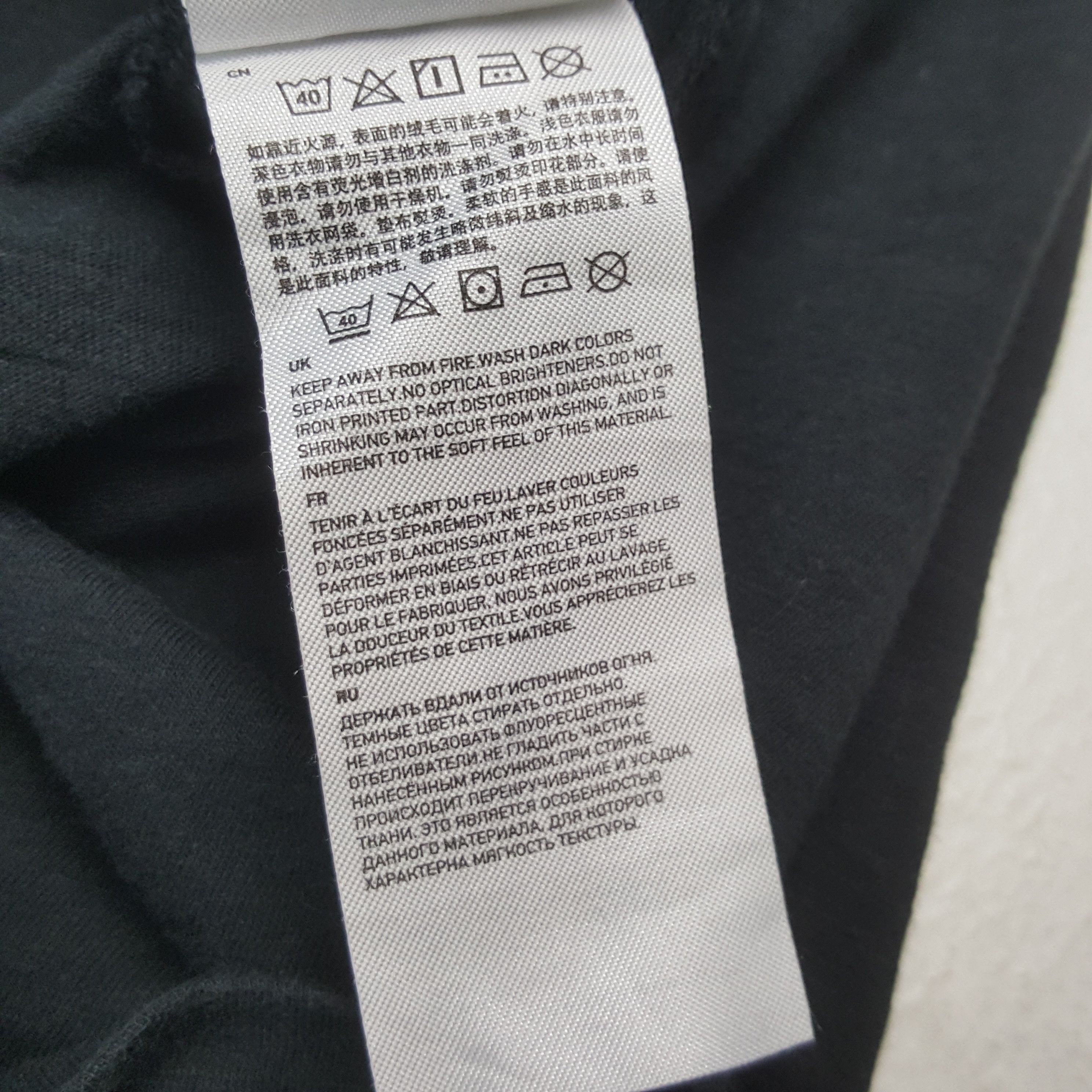 Undercover × Uniqlo × Vintage Vintage UNIQLO x Skull Style T-shirt C285N19 Size US S / EU 44-46 / 1 - 9 Thumbnail