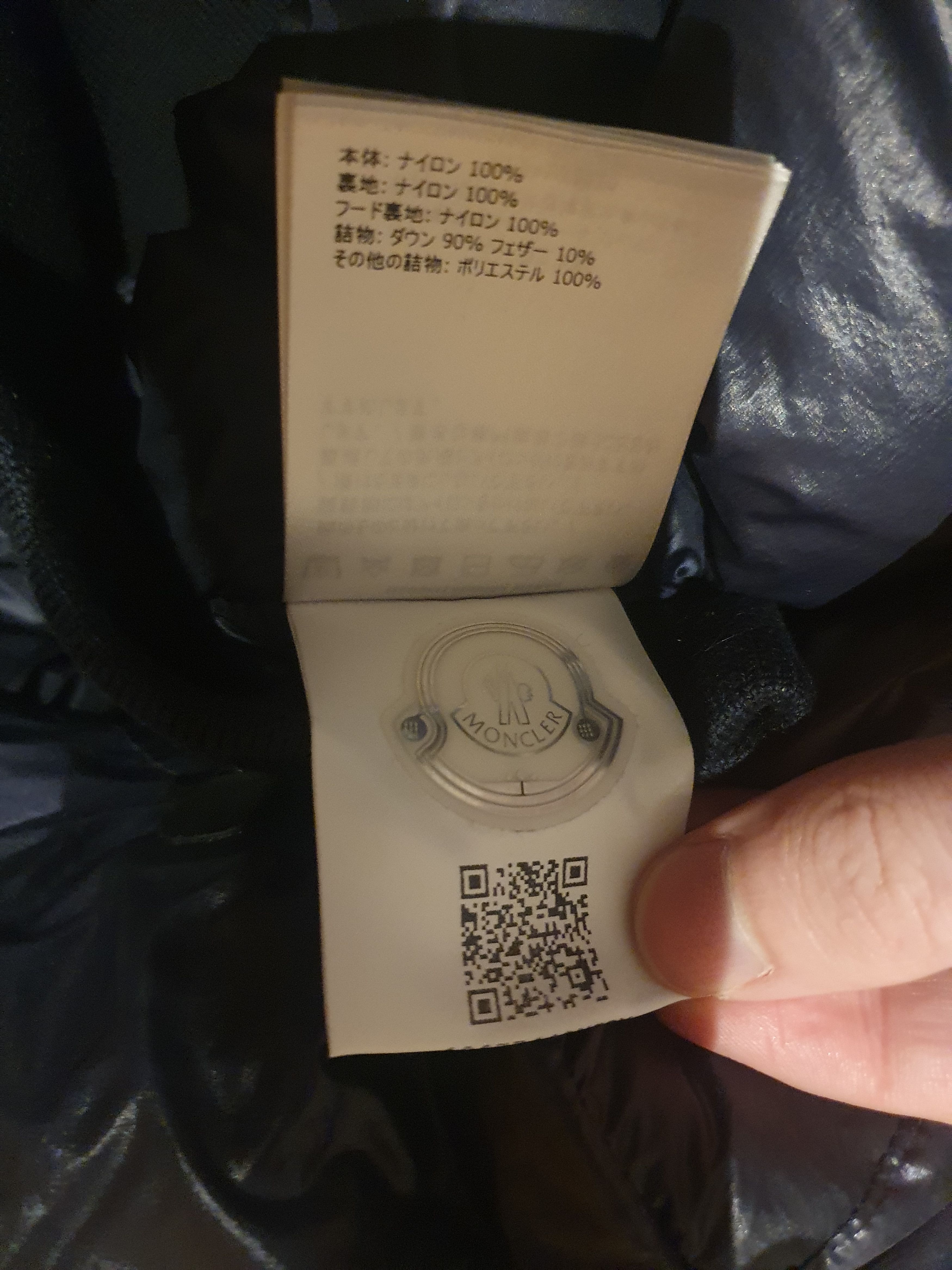 Dingyun Zhang × Moncler Moncler Genius Dingyun Zhang Klolk jacket Size US L / EU 52-54 / 3 - 18 Thumbnail