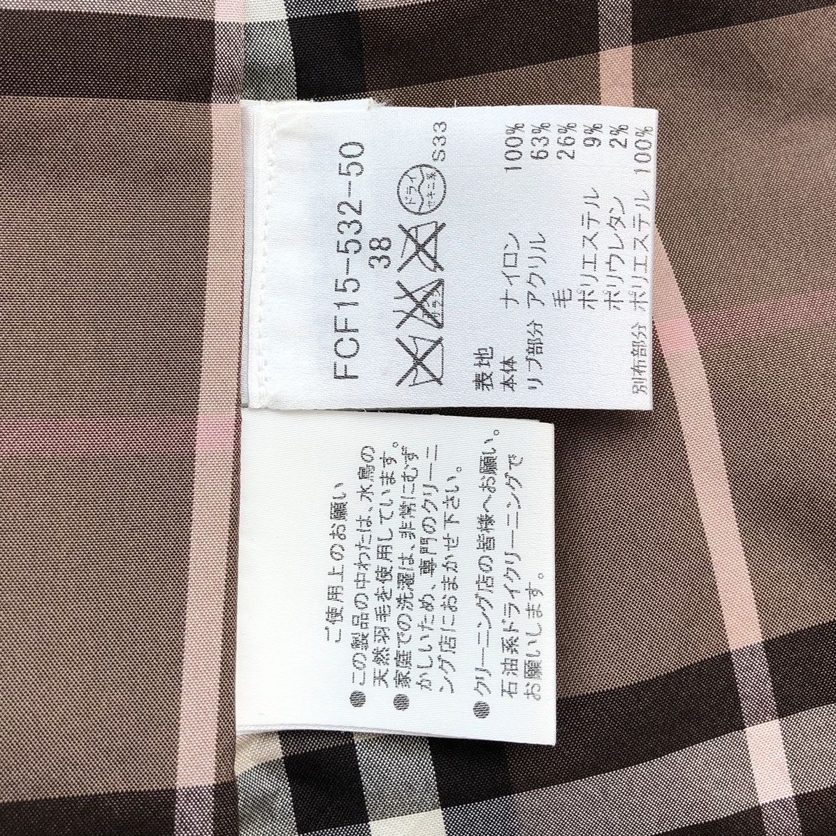 Burberry Burberry Blue Label Raccon Down Puffer Jacket Remove Hoodie Size S / US 4 / IT 40 - 23 Thumbnail