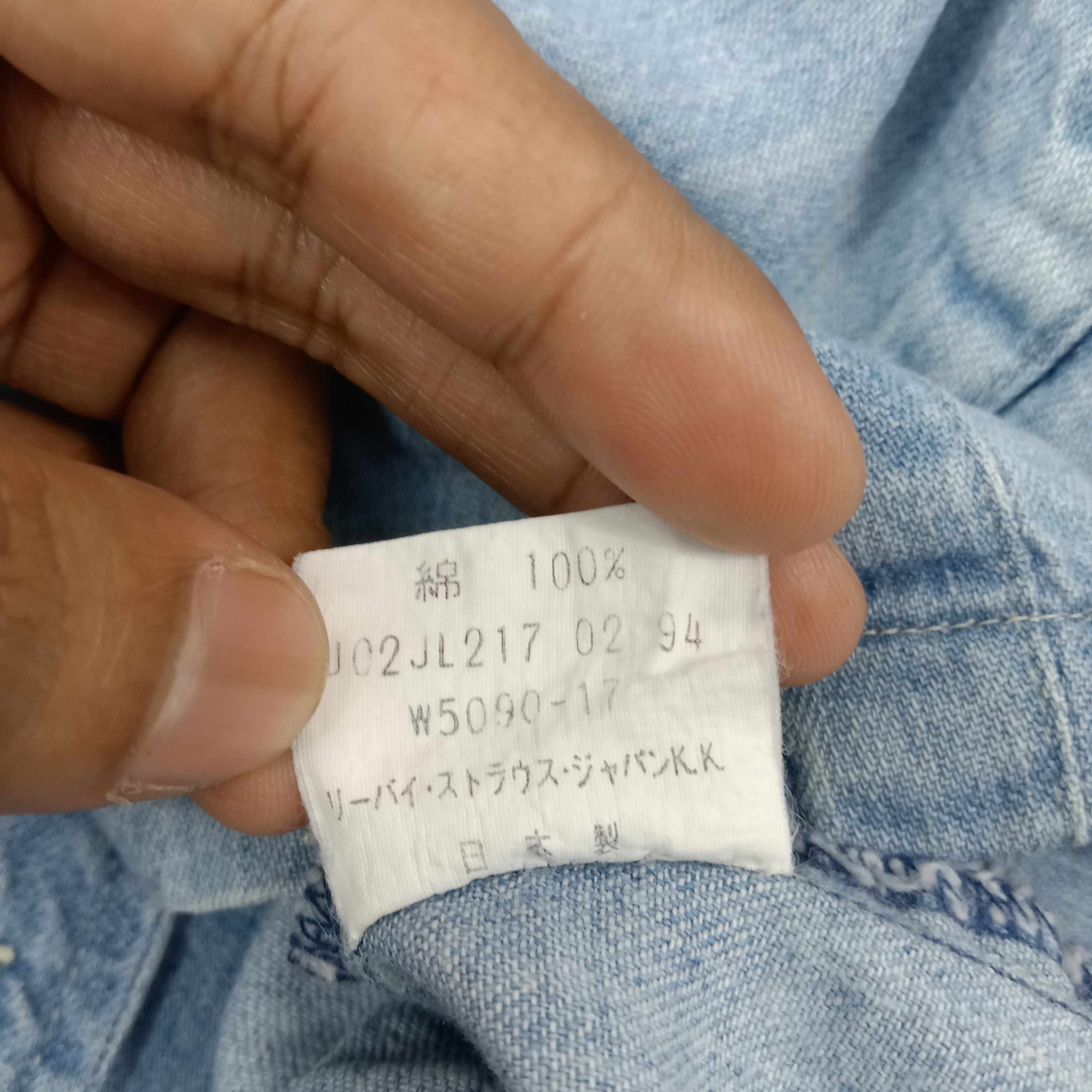 Levi's Levi's for Ladies Denim Tank Top C267N36 Size XS / US 0-2 / IT 36-38 - 7 Thumbnail