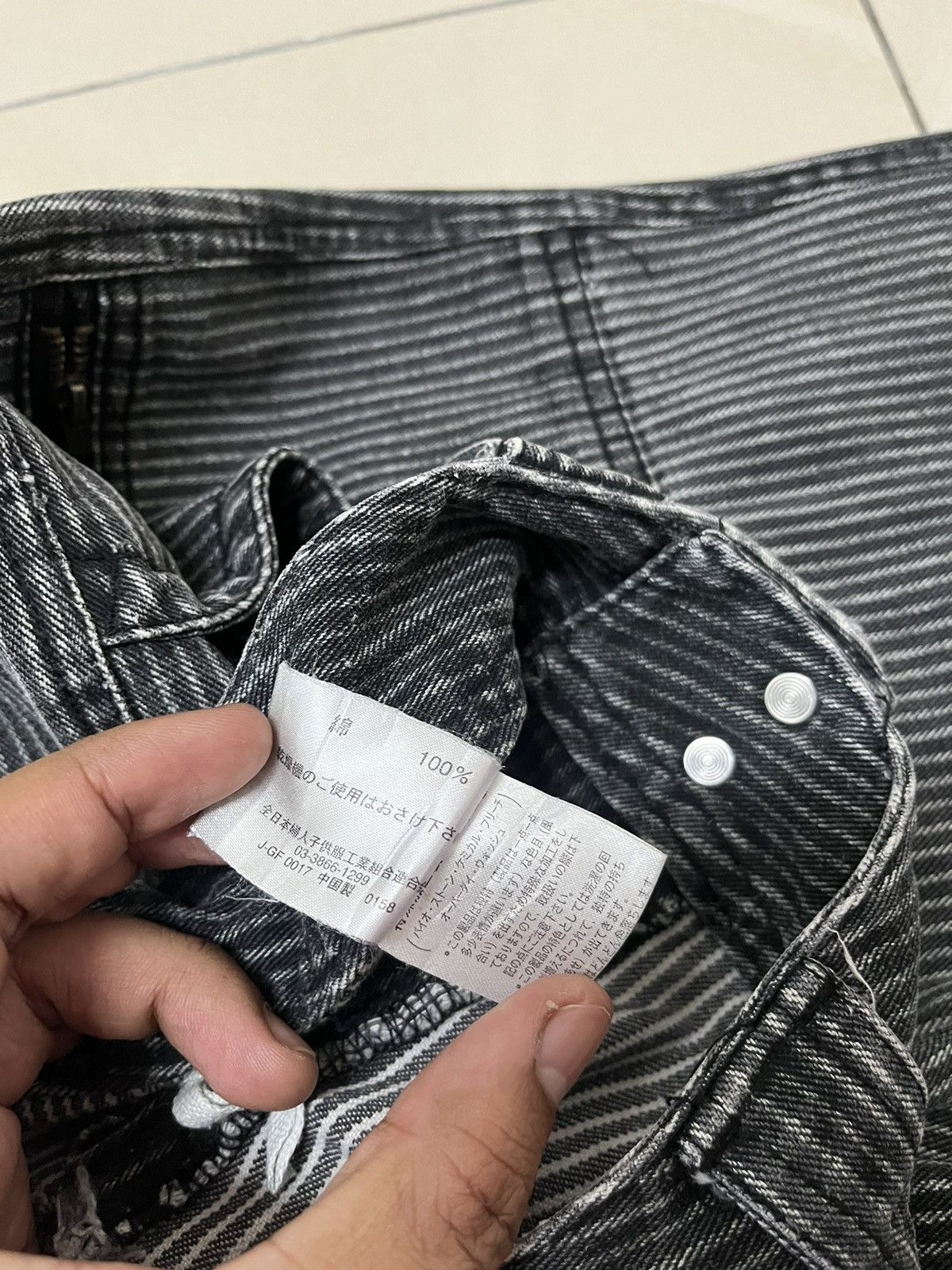 Tornado Mart Black stripe Flared low rise multi pocket wideleg Size US 28 / EU 44 - 6 Thumbnail