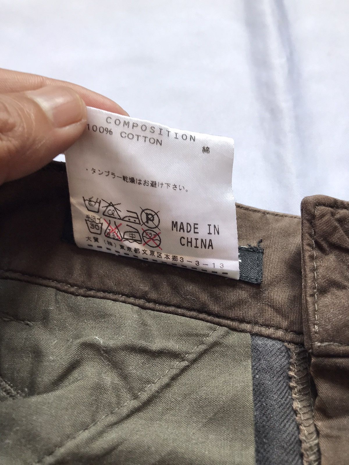 Katharine Hamnett London HAMNETT CARGO ANKLE ZIP TROUSER PANTS Size US 34 / EU 50 - 8 Thumbnail