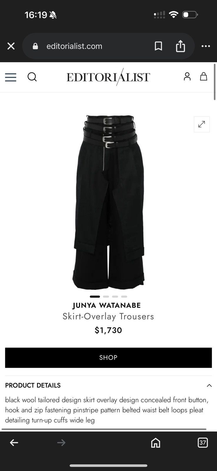 Junya Watanabe Junya Watanabe Skirt Overlay Trousers Size US 29 - 7 Thumbnail