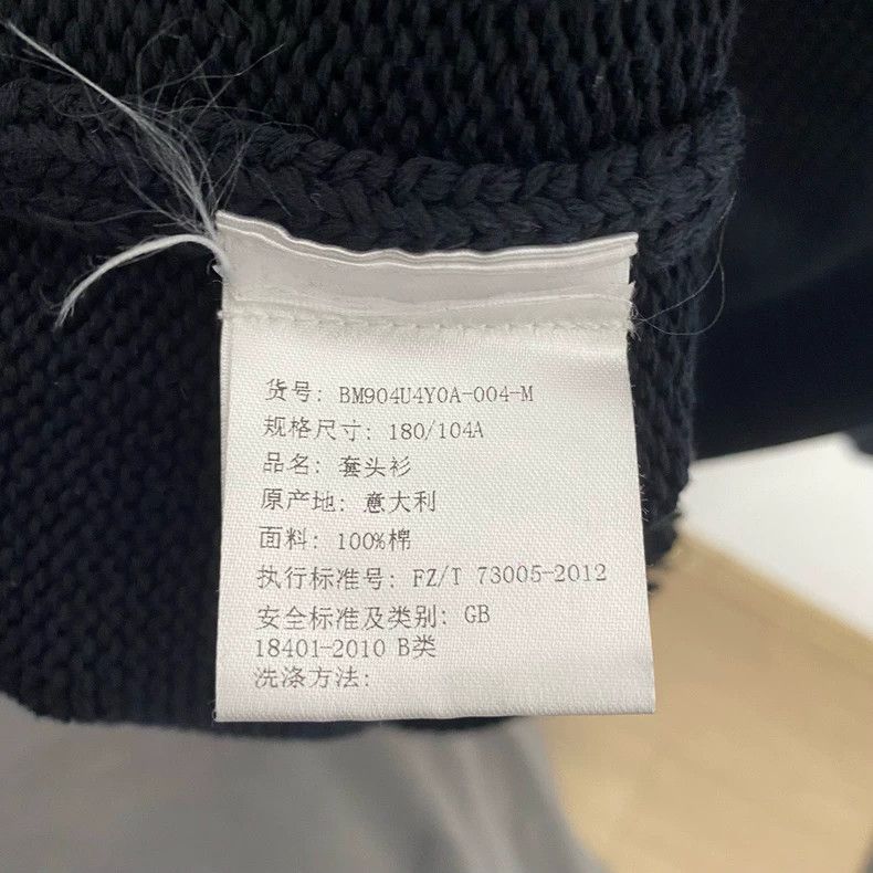 Givenchy Givenchy Sweater with Large Logo Front and Back 2505-Nextar Size US M / EU 48-50 / 2 - 4 Thumbnail