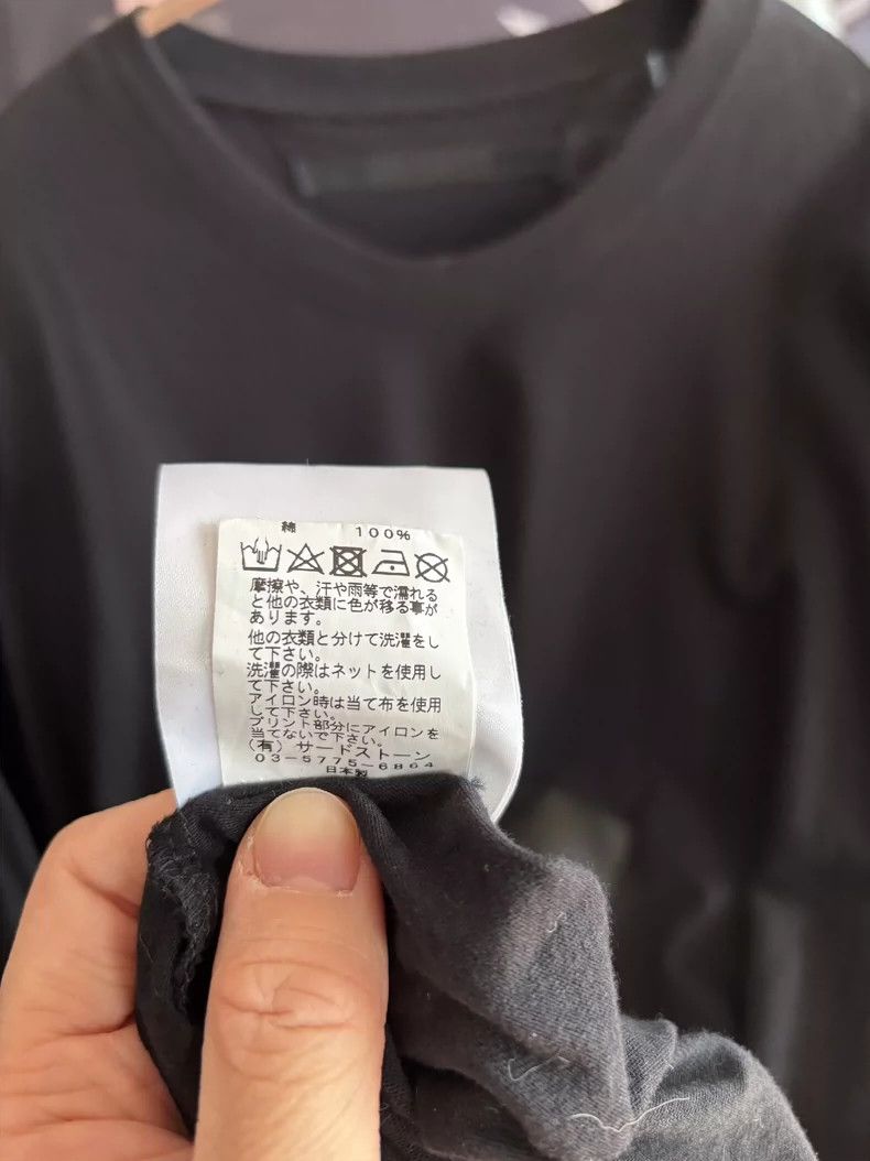 Julius julius size:E short sleeve shirt 2503-Nextarrow Size US M / EU 48-50 / 2 - 3 Thumbnail