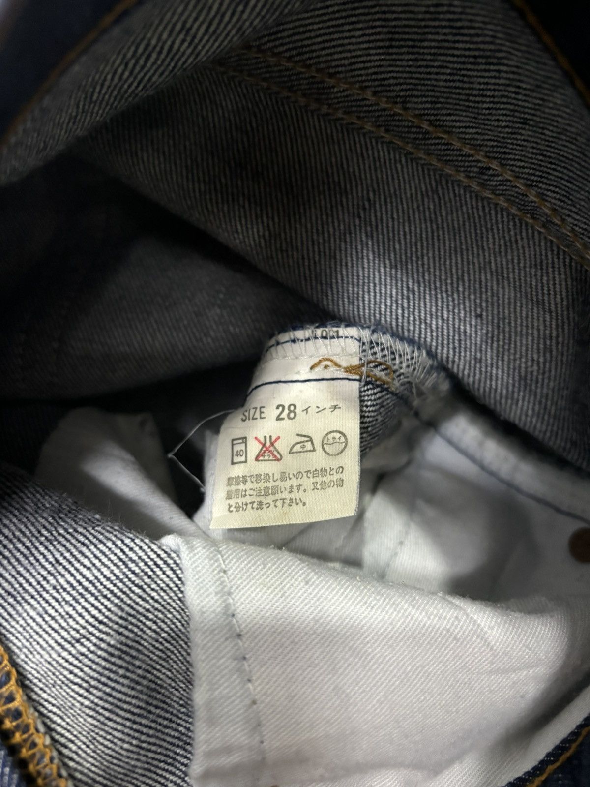 Levi's 🔥VINTAGE LEVIS 560 BLUE DENIM JEANS LOOSE Size US 28 / EU 44 - 11 Thumbnail