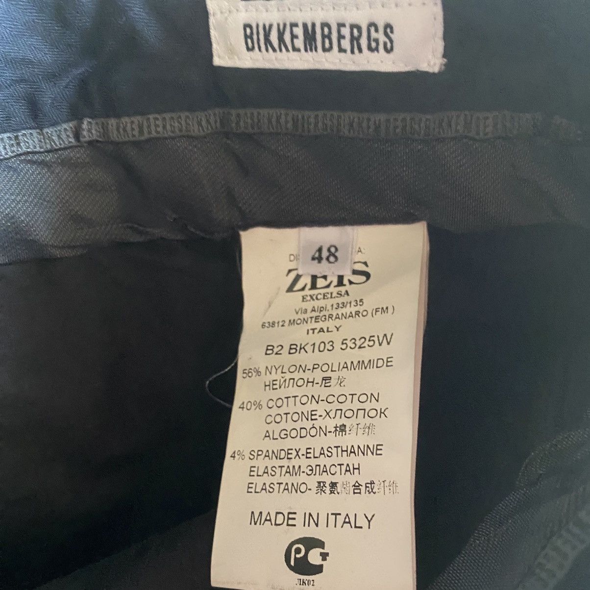 Dirk Bikkembergs Technical Stretch Spiral Seam Pants Size US 32 / EU 48 - 6 Thumbnail