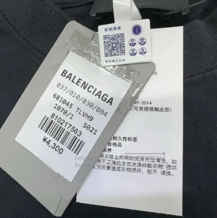 Balenciaga Balenciaga Black Short Sleeve Crew Neck T. Size US M / EU 48-50 / 2 - 2 Thumbnail