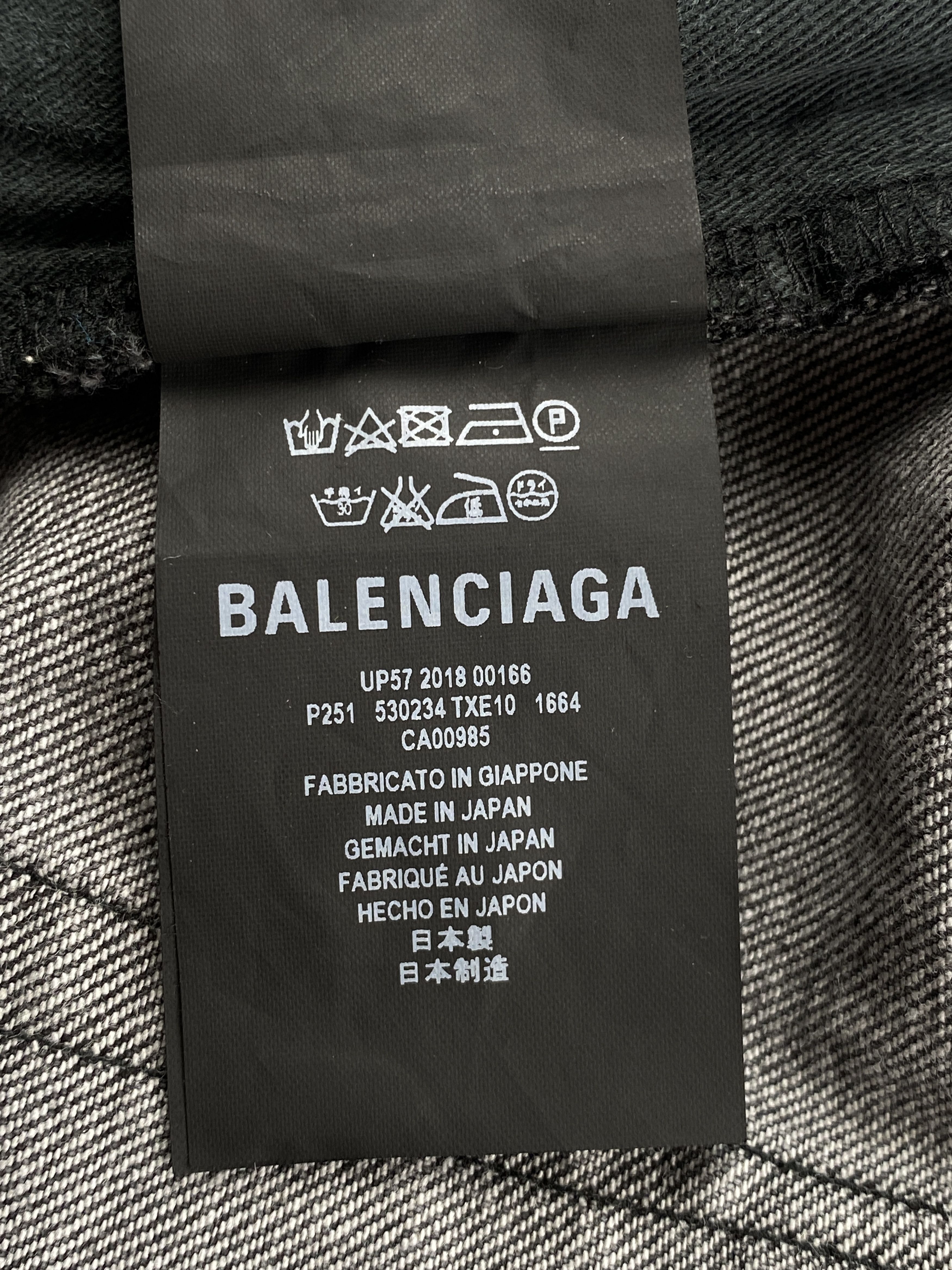 Balenciaga F/W 2017 Skinny Jeans Size US 31 - 14 Thumbnail