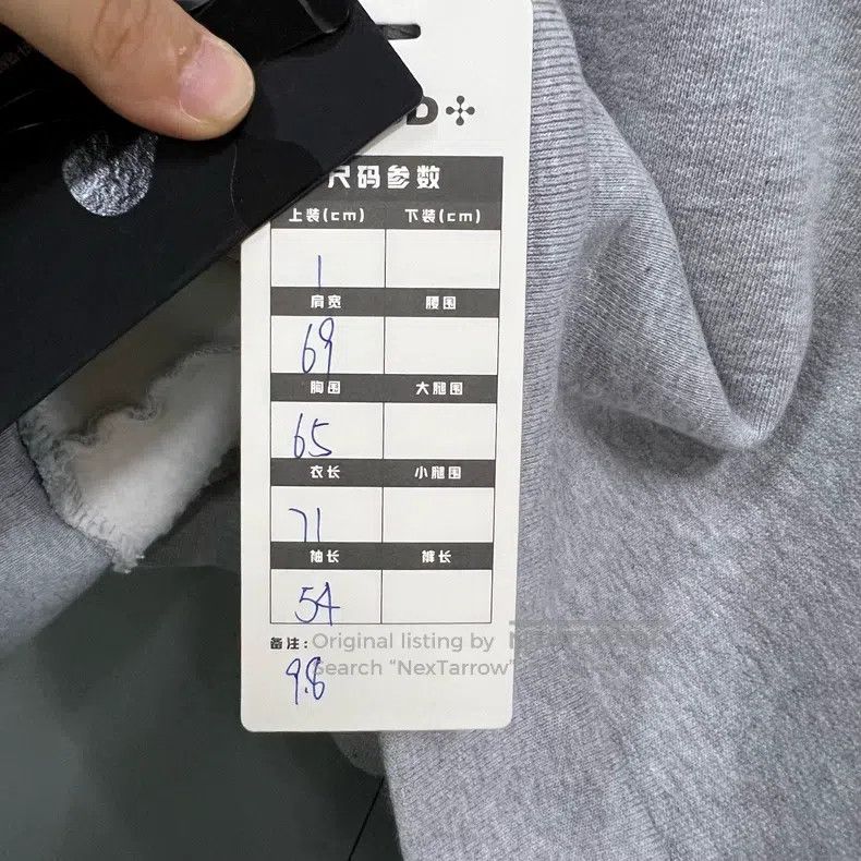 Balenciaga Balenciaga Gray Front Logo Printed Hoodie Size US S / EU 44-46 / 1 - 7 Thumbnail