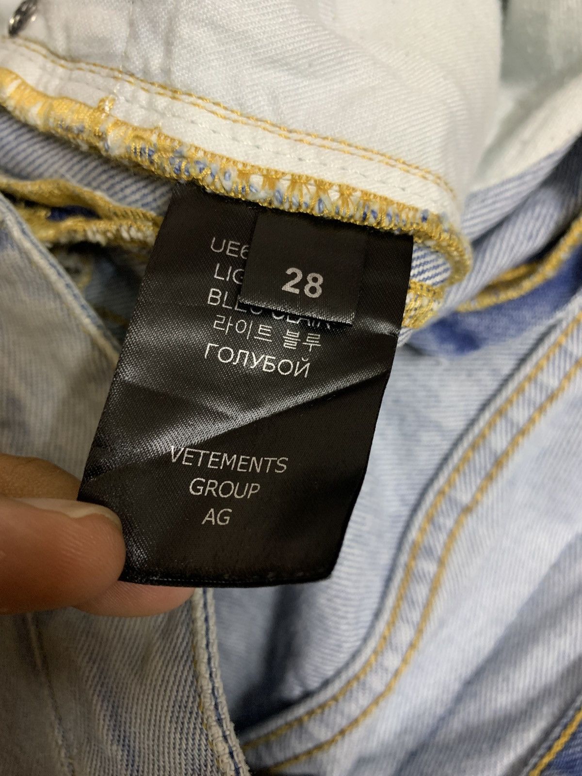 Vetements Vetements Baggy Shape Oversized Denim Size US 30 / EU 46 - 9 Thumbnail