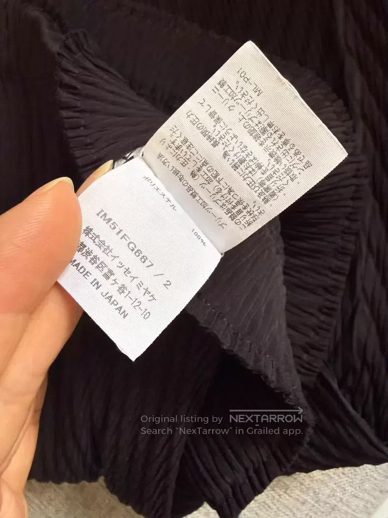 Issey Miyake Issey Miyake size:1 Small fish scale pants Size 31" - 3 Thumbnail