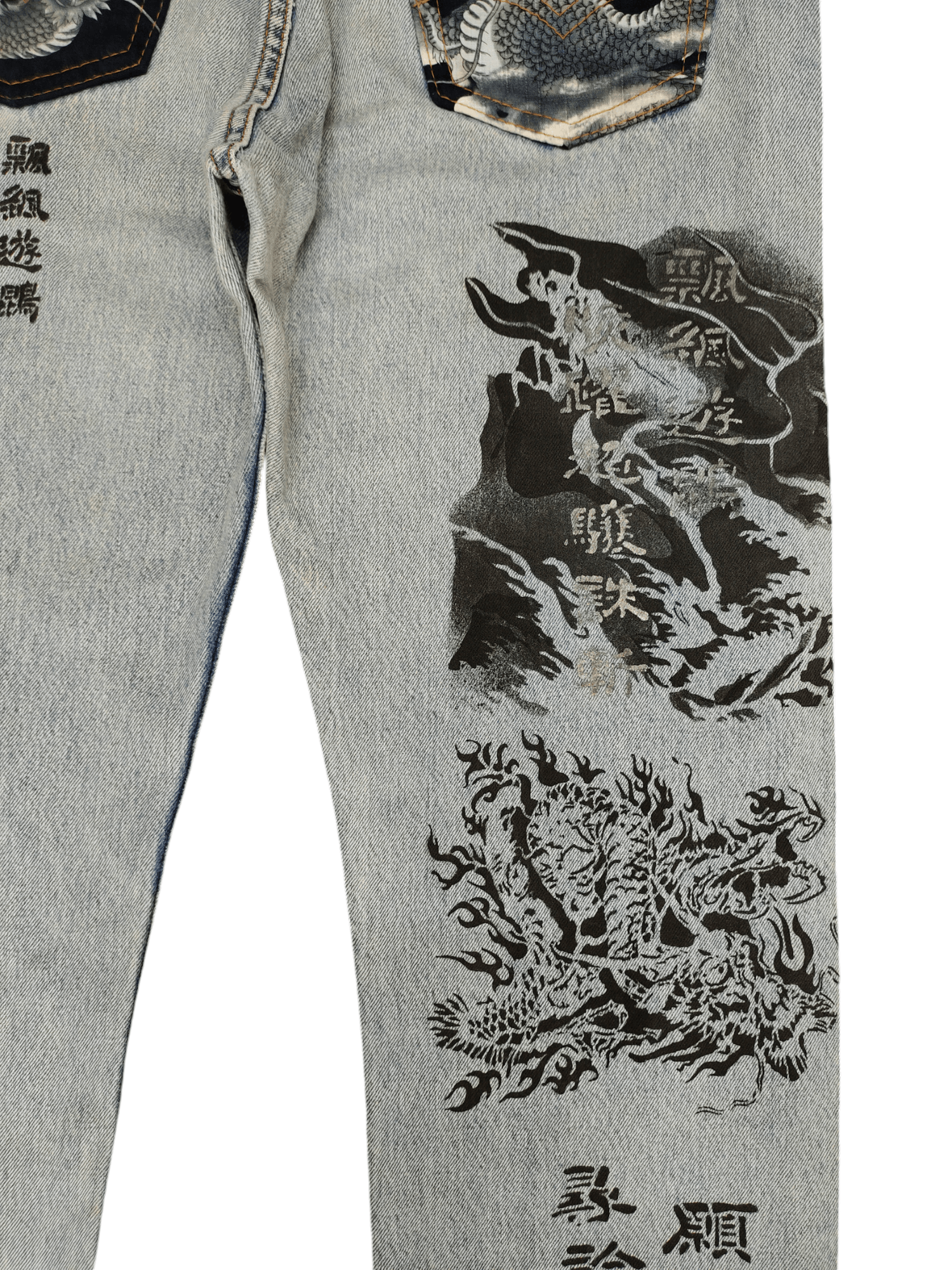 Levi's Vintage Levis 501 Japanese Script Dragon Print Distress Jean Size US 33 - 16 Thumbnail