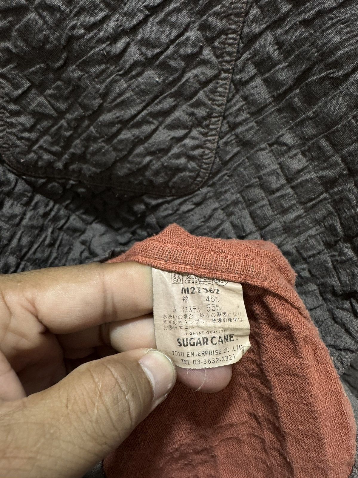 Sugar Cane VINTAGE SUGAR CANE TOYO ENTERPRISE BUTTON UP JACKET Size US L / EU 52-54 / 3 - 11 Thumbnail