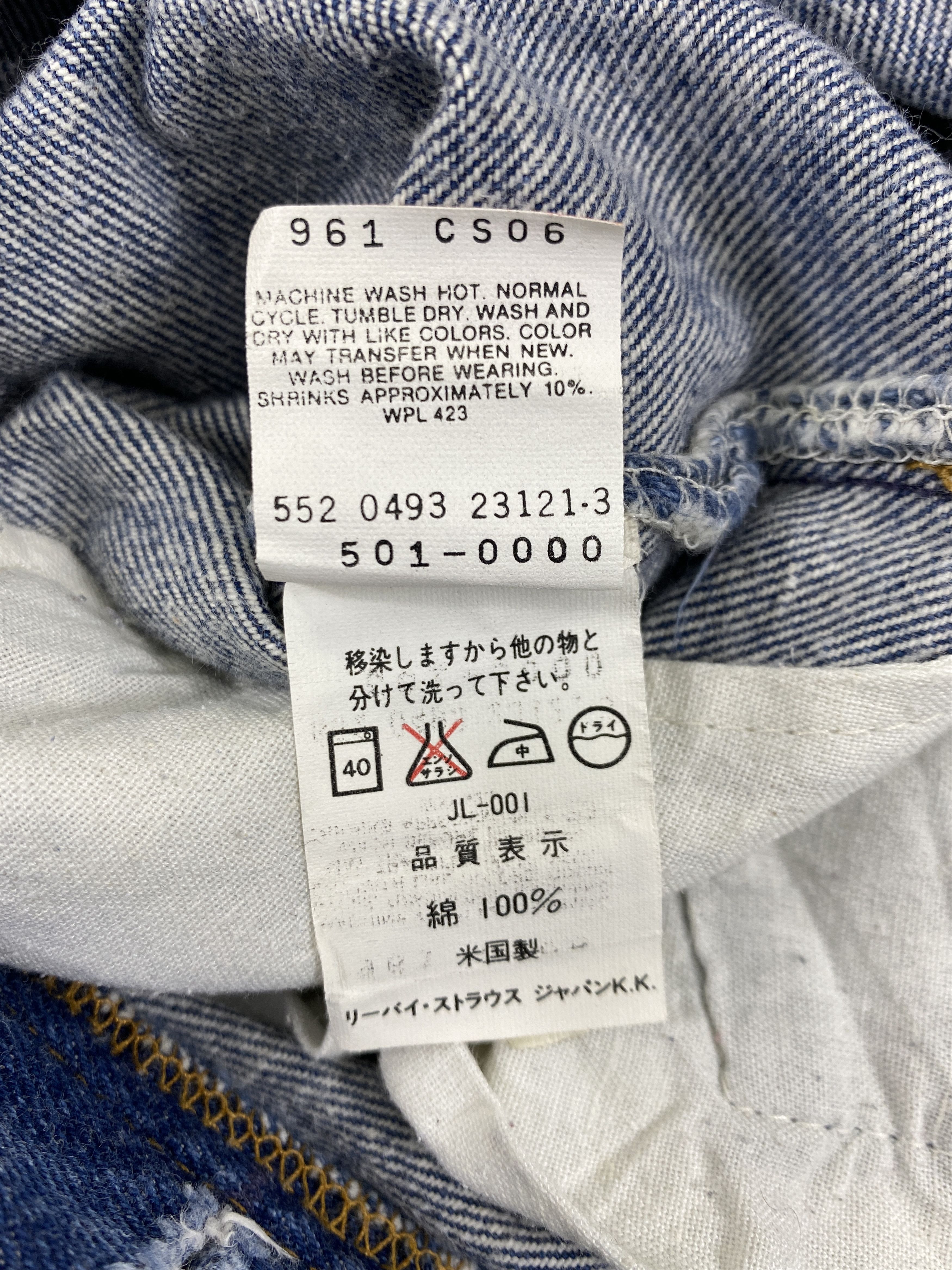 Levi's Blue Vintage Levi's 501 USA Jeans 30x29.5 - JN3598 Size US 30 / EU 46 - 10 Thumbnail