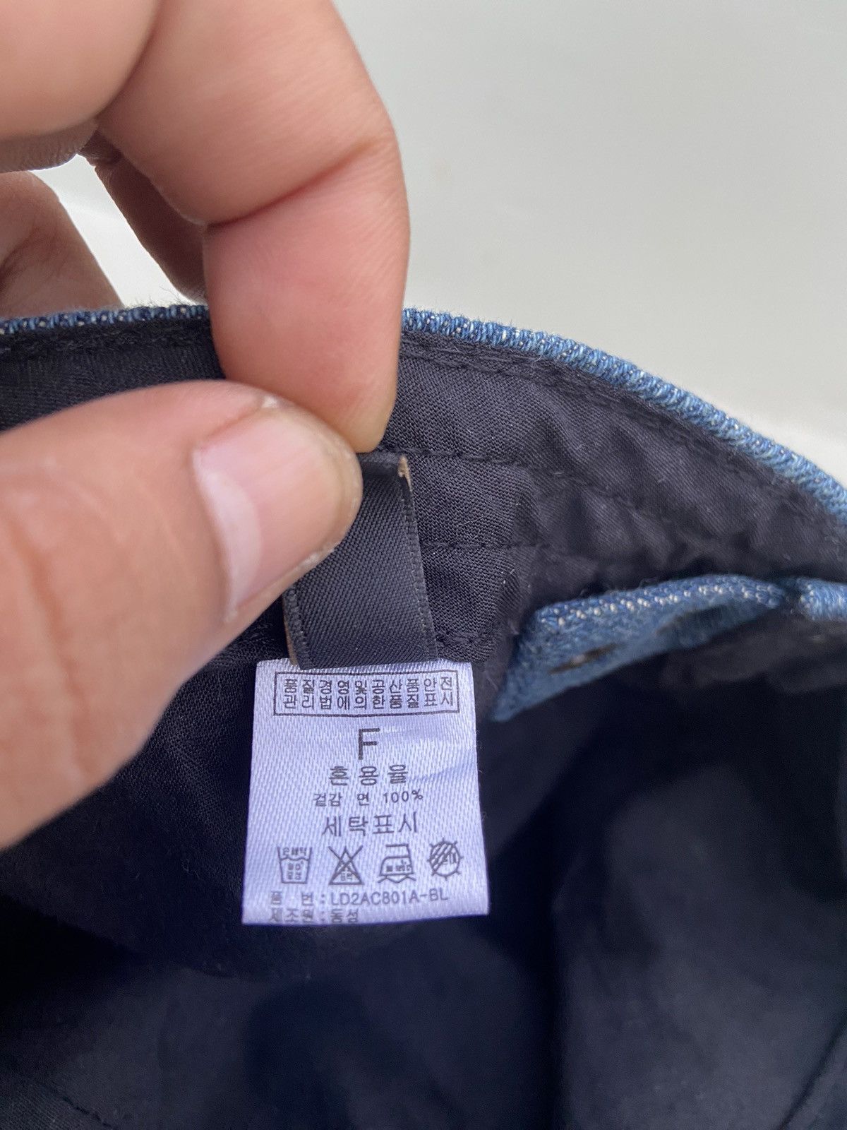 Le Grande Bleu (L.G.B.) 2000s leshop punk studded button denim patrol hat Size ONE SIZE - 8 Thumbnail