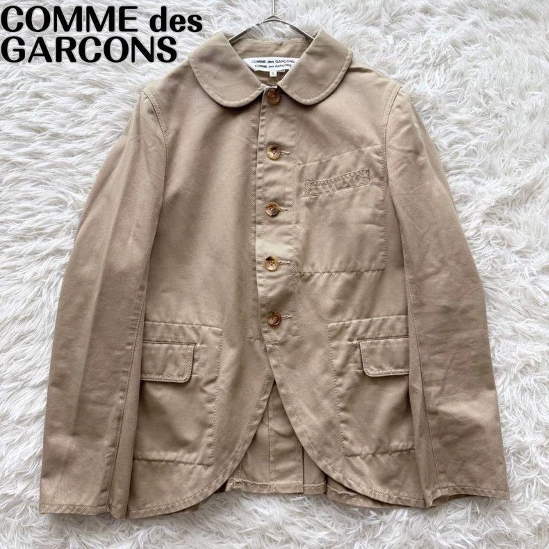Comme des Garcons Comme des Garcons Beige round neck cotton coat Size S / US 4 / IT 40 - 1 Thumbnail