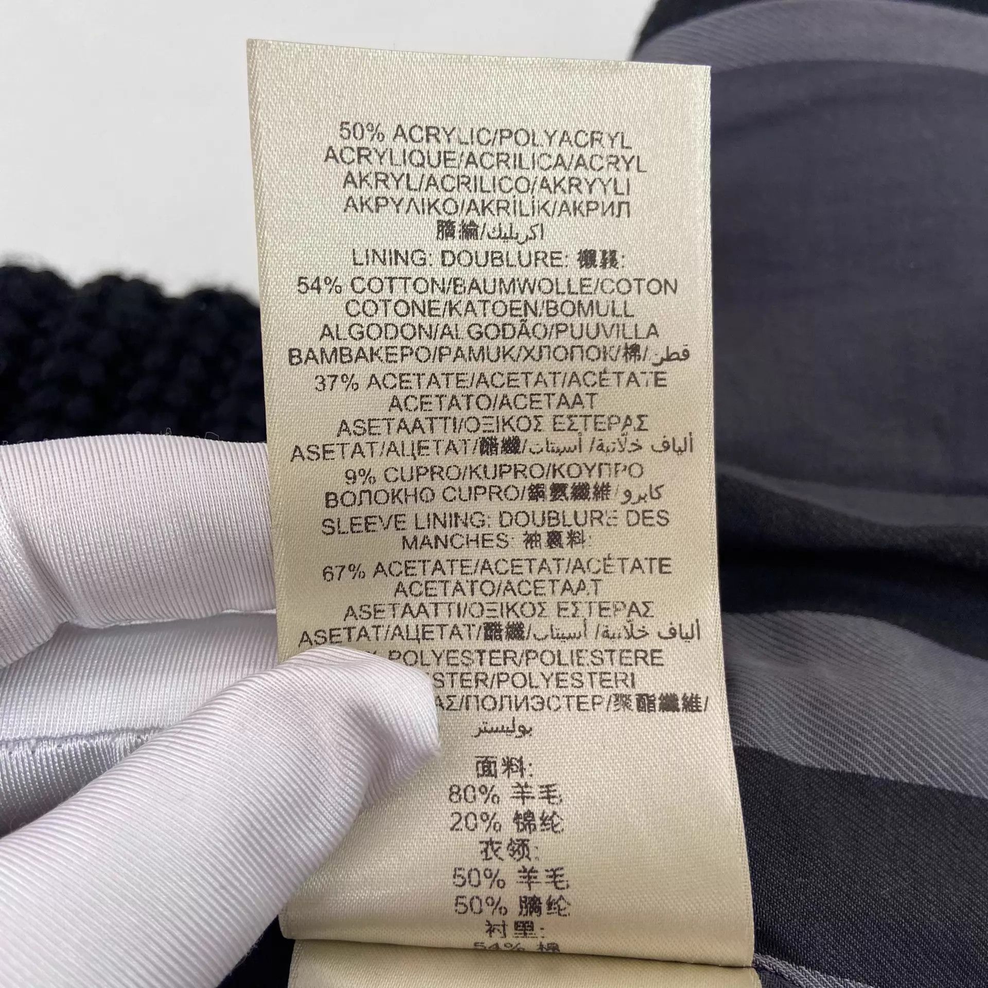 Burberry Burberry Black Wool Jacket F36 Size XS / US 0-2 / IT 36-38 - 8 Thumbnail