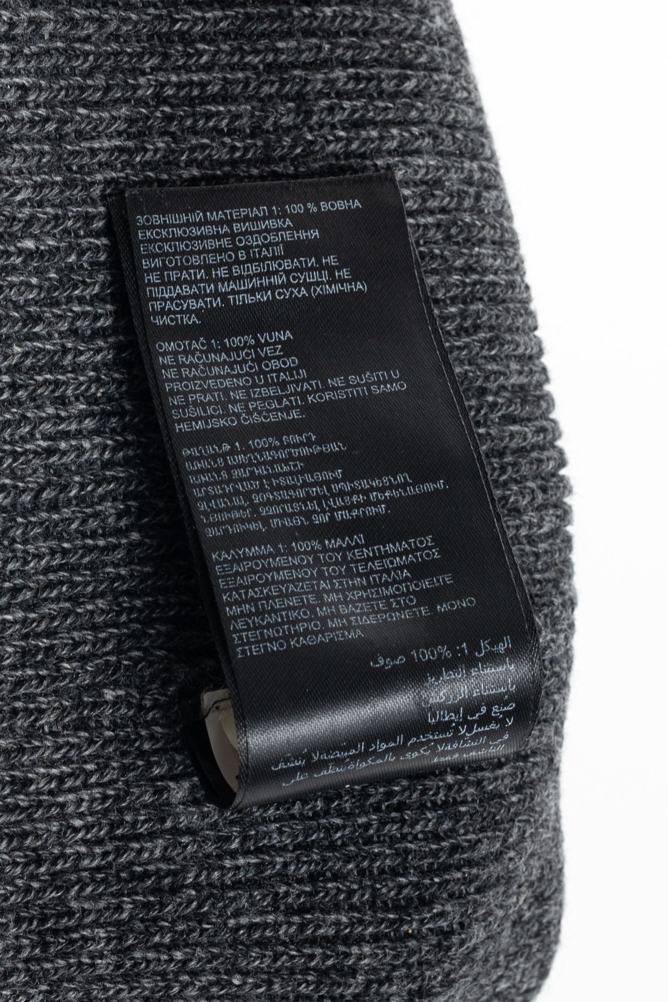 Canada Goose Canada Goose Arctic Black Heather Wool Logo Toque Size ONE SIZE - 11 Thumbnail