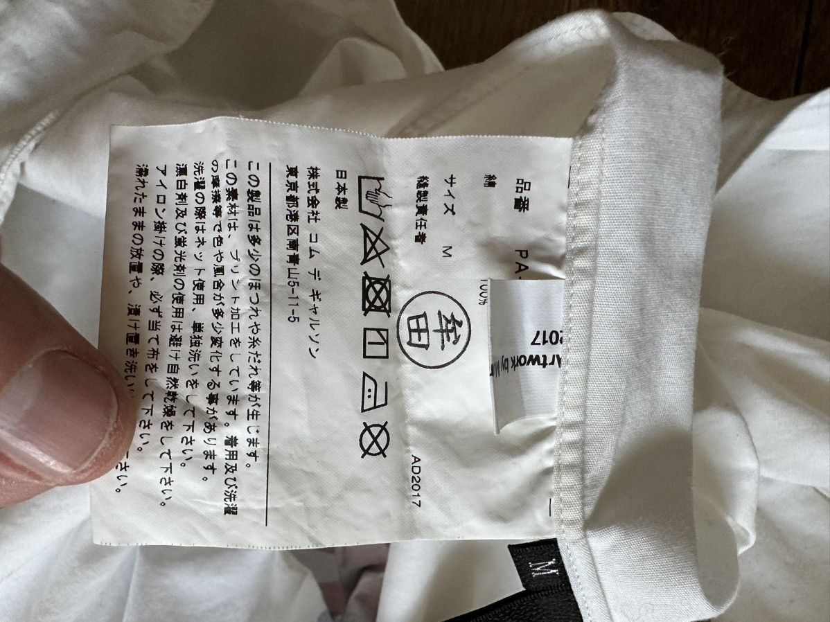 Comme des Garcons Homme Plus CDG homme plus Shirt Size US M / EU 48-50 / 2 - 7 Thumbnail