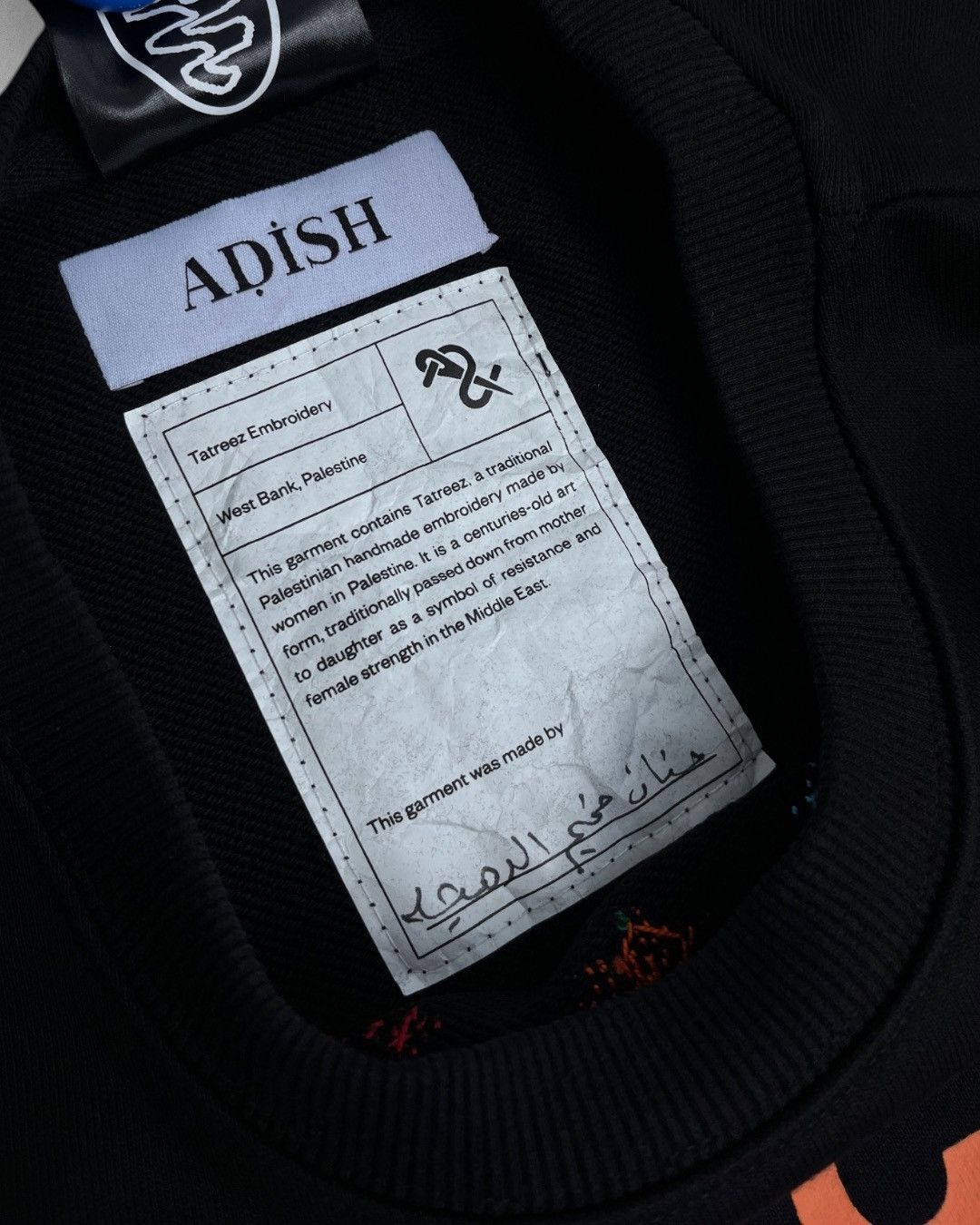 Adish ADISH X PAM “PSY ACTIVE” Sweatshirt XL Size US XL / EU 56 / 4 - 5 Thumbnail