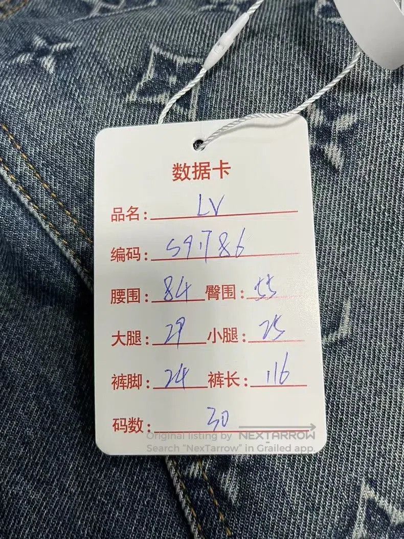 Louis Vuitton Louis Vuitton Blue Denim Lumber Pants. Size US 30 / EU 46 - 8 Thumbnail