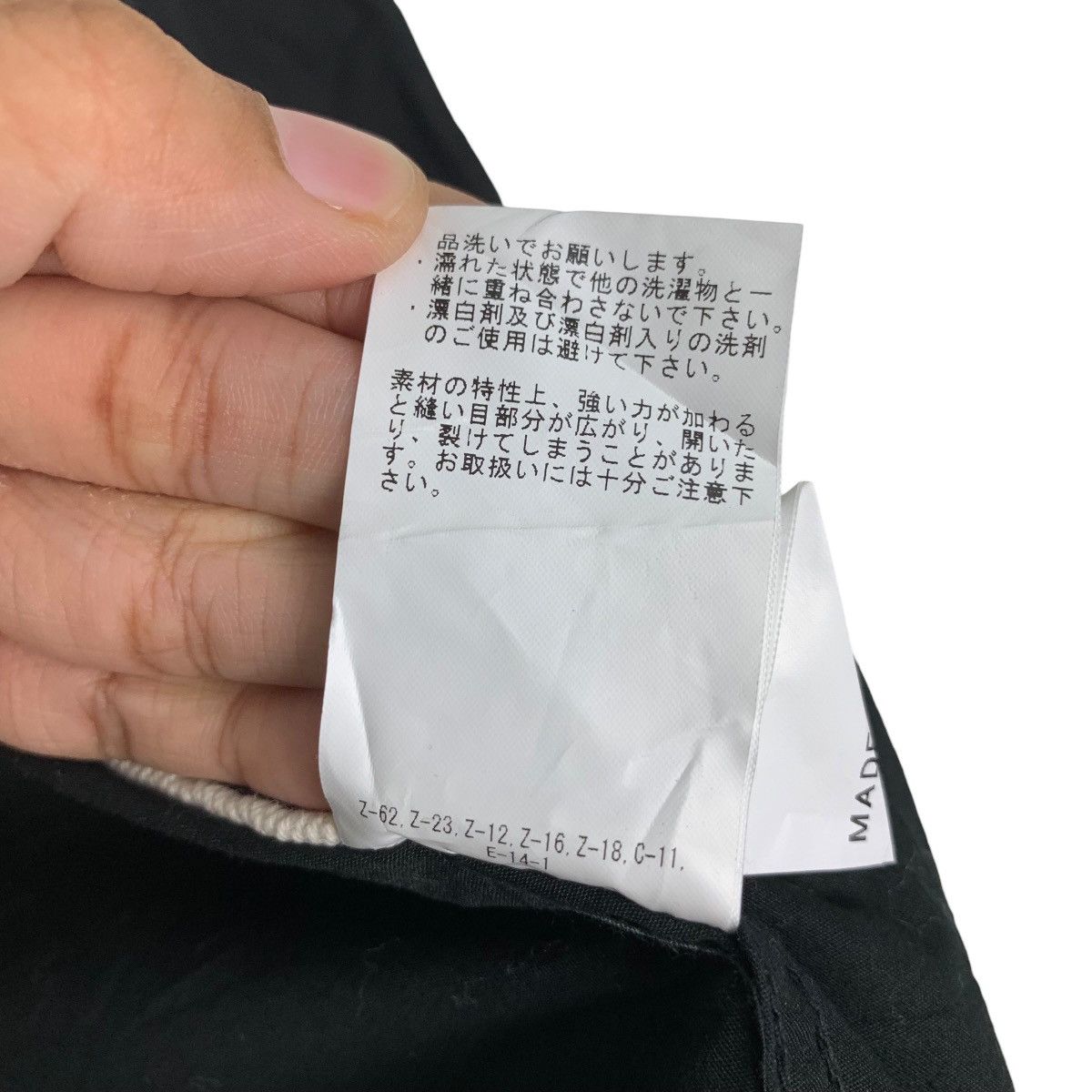Beams Plus BEAM BOY Black Cotton Mandarin Jacket #0993-C44 Size US S / EU 44-46 / 1 - 19 Thumbnail
