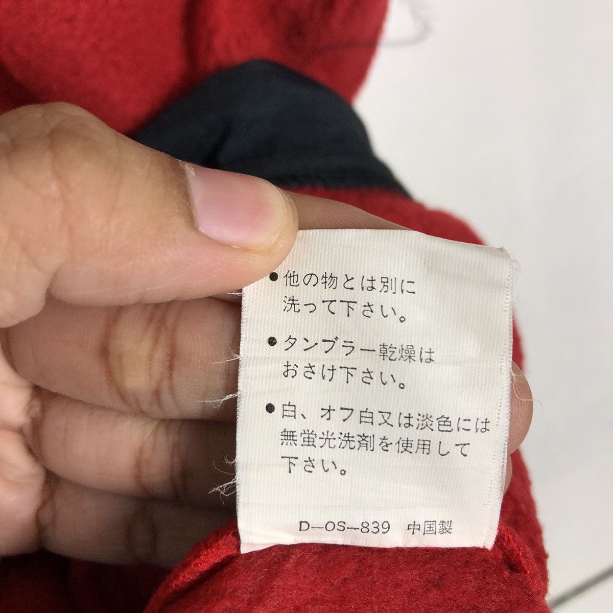 Japanese Brand 🔥90’s Vintage Fleece Jacket Dyersburg Made in USA Anorak Size US L / EU 52-54 / 3 - 13 Thumbnail