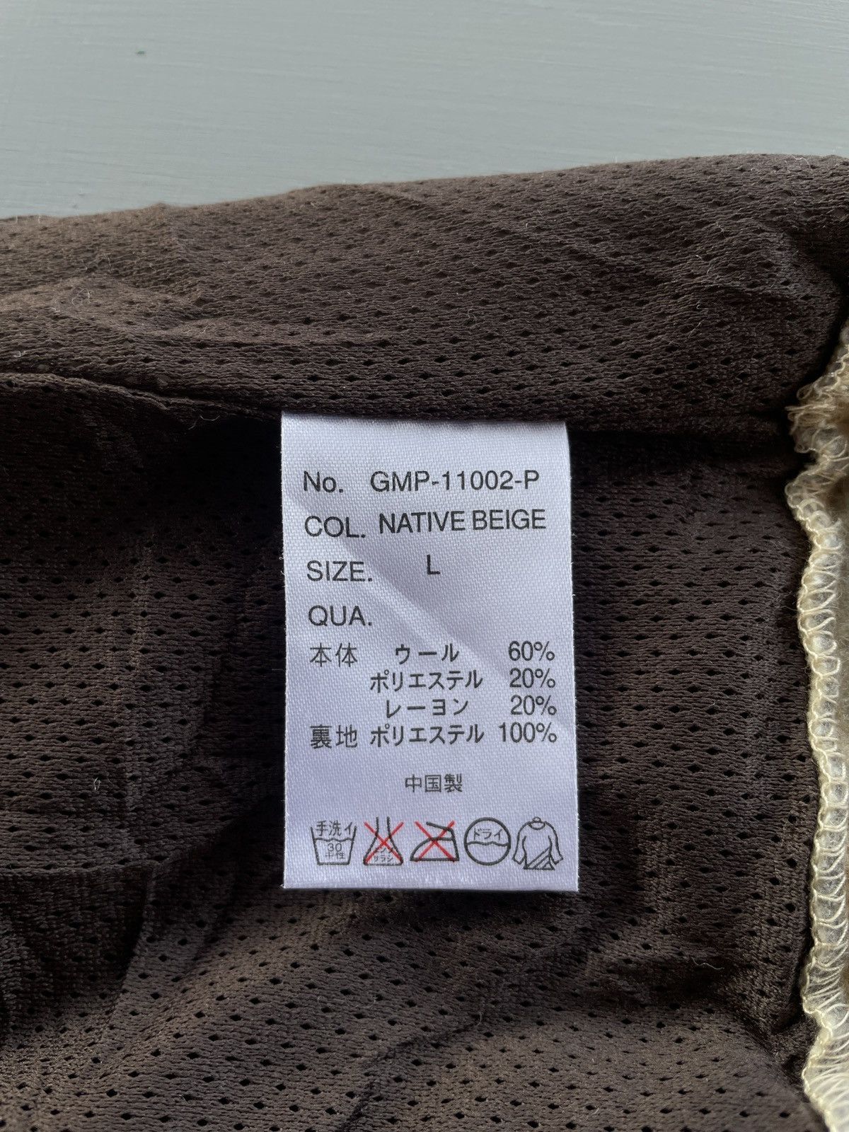 Gramicci × Native Gramicci Native Fleece Shorts Size US 36 / EU 52 - 11 Thumbnail