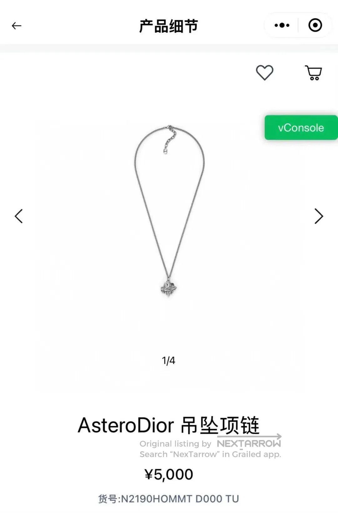Dior Dior Men's AsteroDior Pendant Necklace. Size ONE SIZE - 9 Thumbnail
