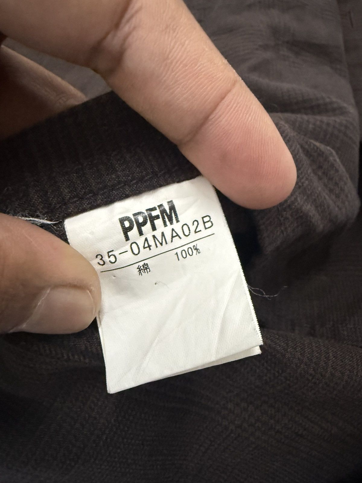 PPFM 🔥 PPFM Box Houndstooth Trench Coat Avant garde - L Size US M / EU 48-50 / 2 - 11 Thumbnail