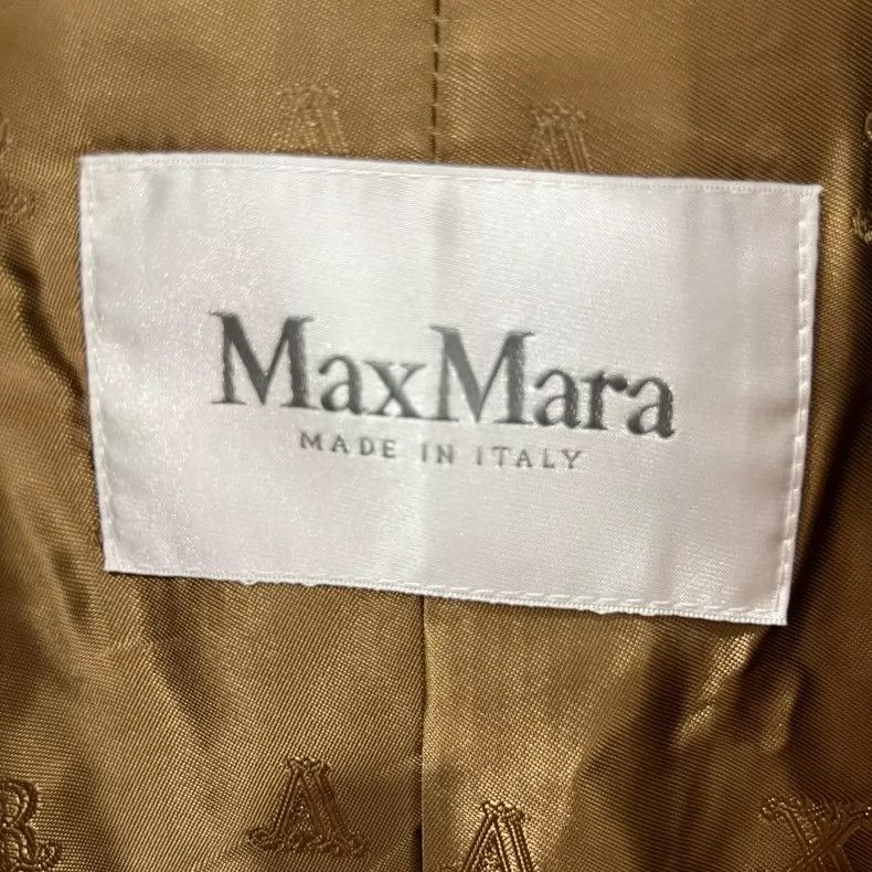 Max Mara Max Mara Teddy coat Size M / US 6-8 / IT 42-44 - 3 Thumbnail
