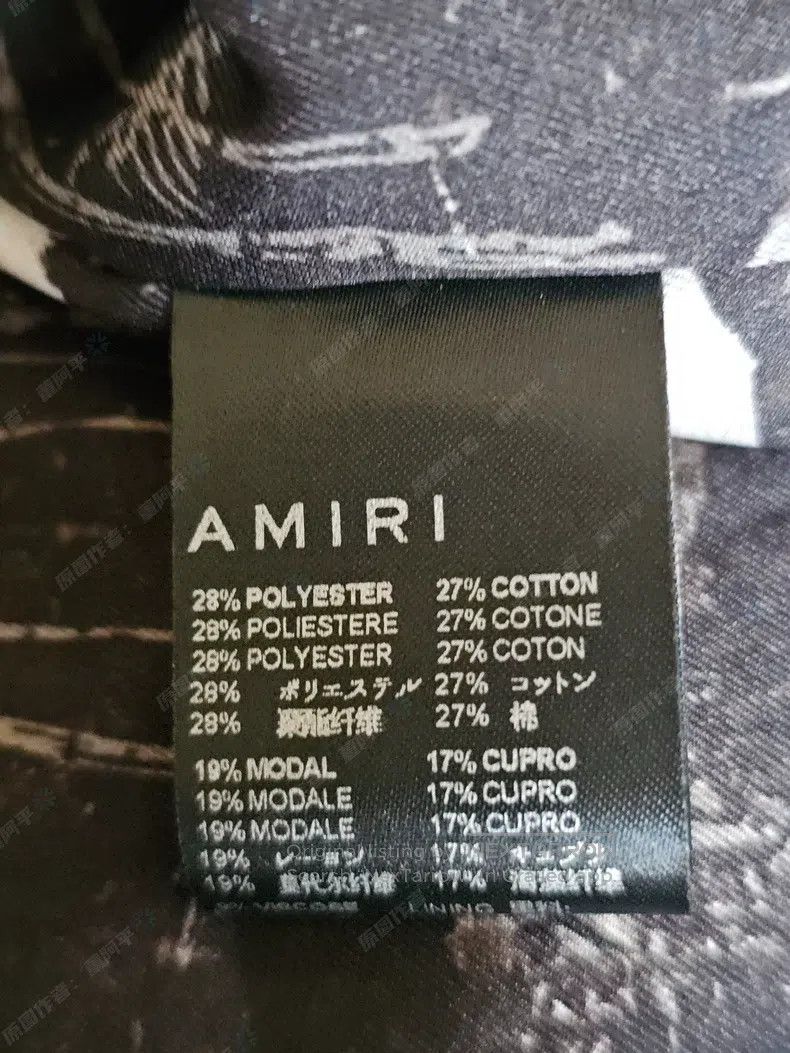 Amiri Amiri Plaid Long Sleeve Cotton Shirt Jacket Size US XL / EU 56 / 4 - 7 Thumbnail